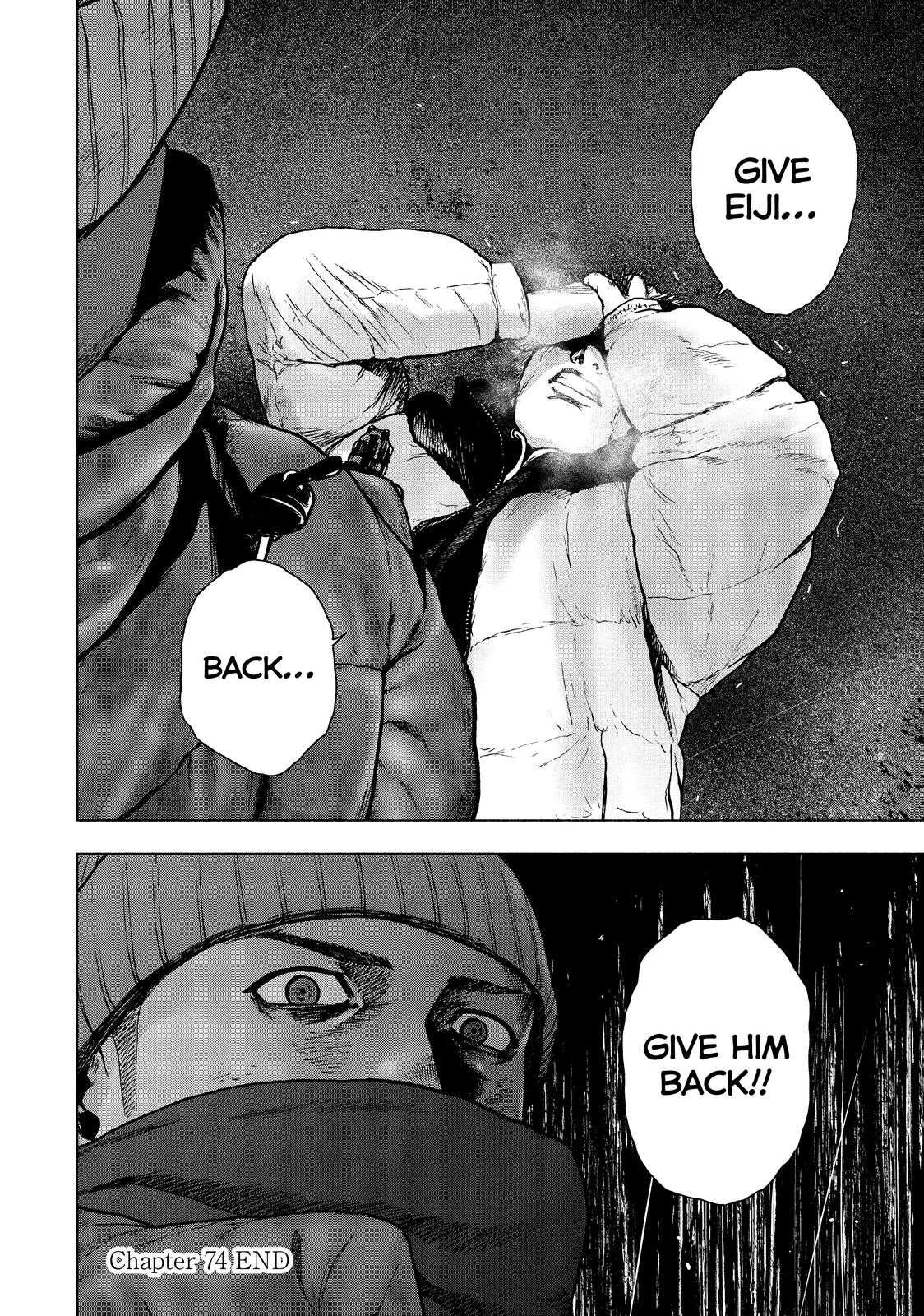 My Dearest Self with Malice Aforethought Chapter 74 - Page 20