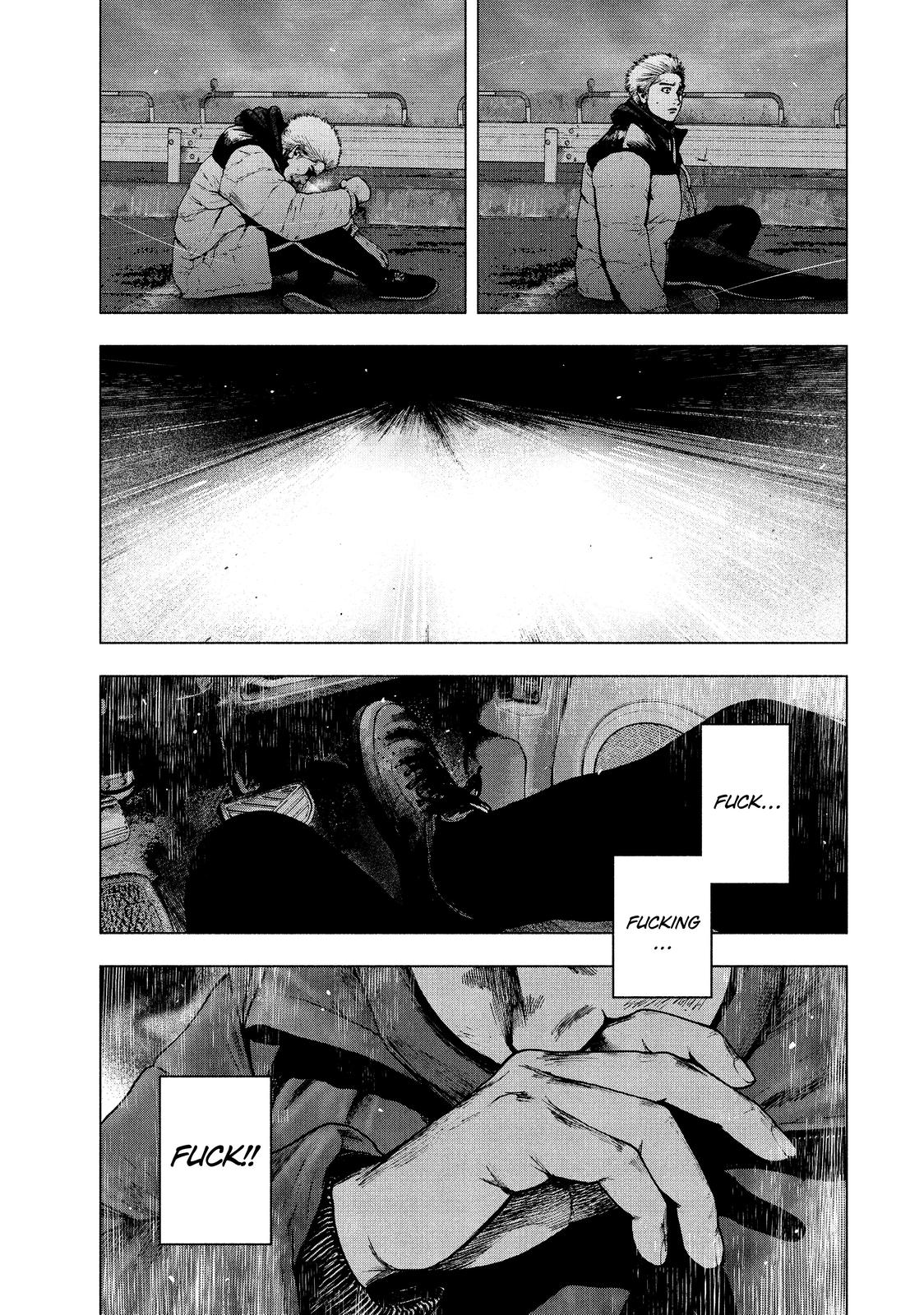My Dearest Self with Malice Aforethought Chapter 75 - Page 7