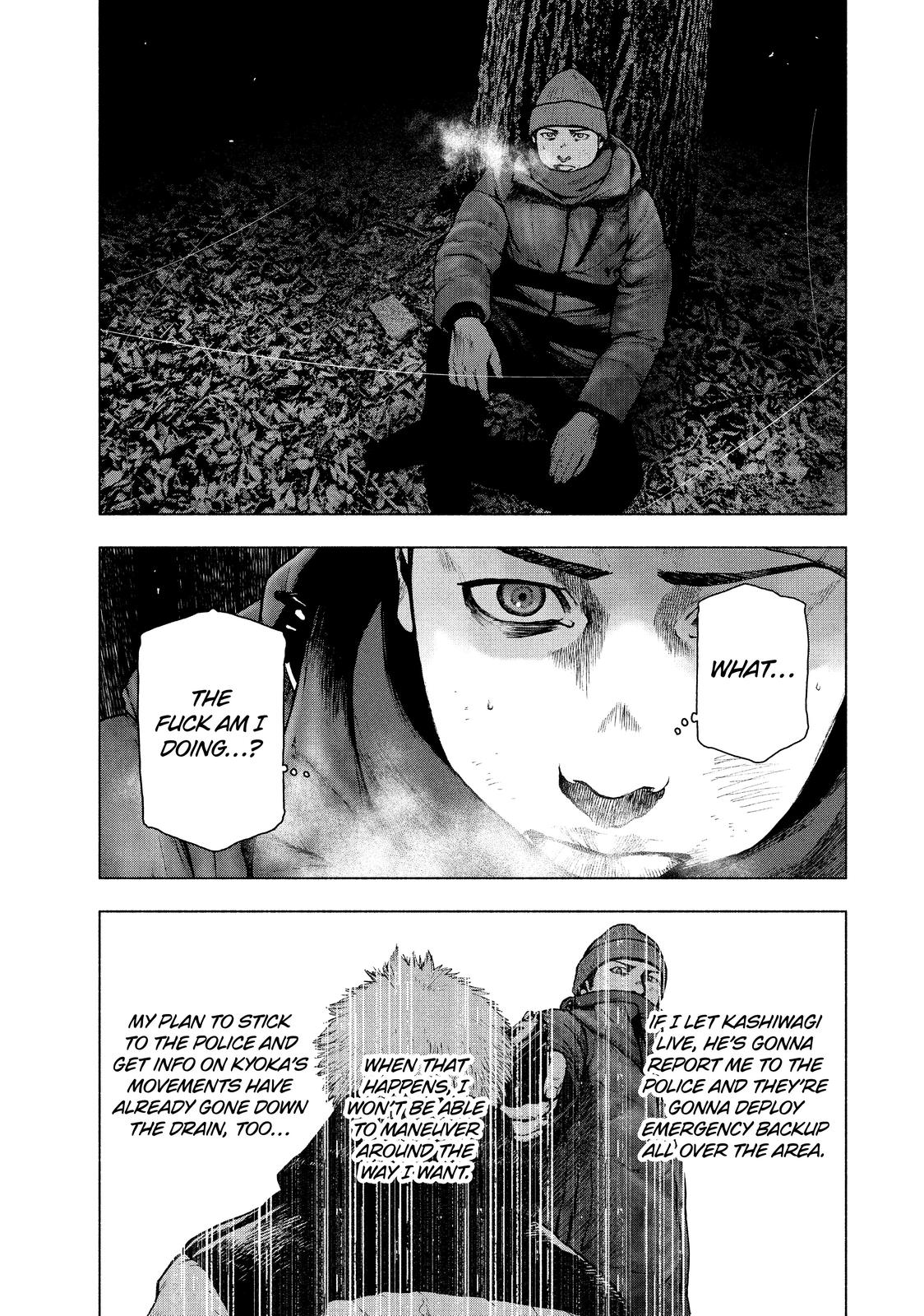My Dearest Self with Malice Aforethought Chapter 75 - Page 9