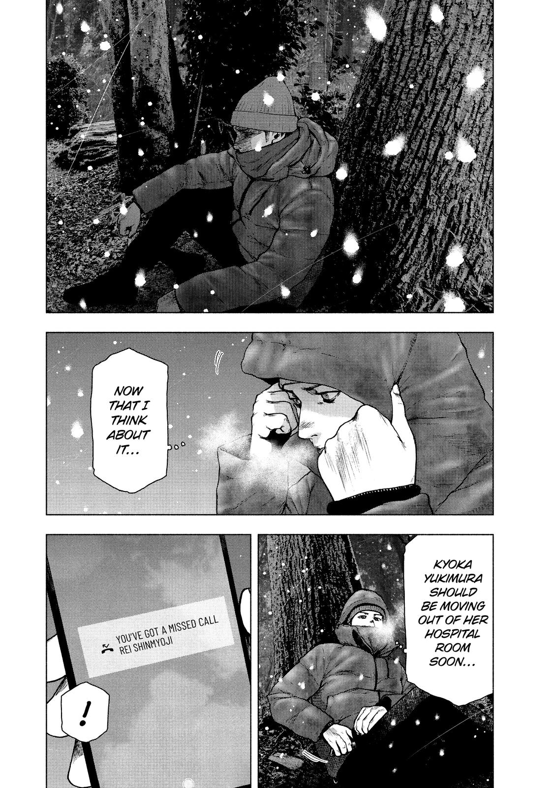 My Dearest Self with Malice Aforethought Chapter 75 - Page 13