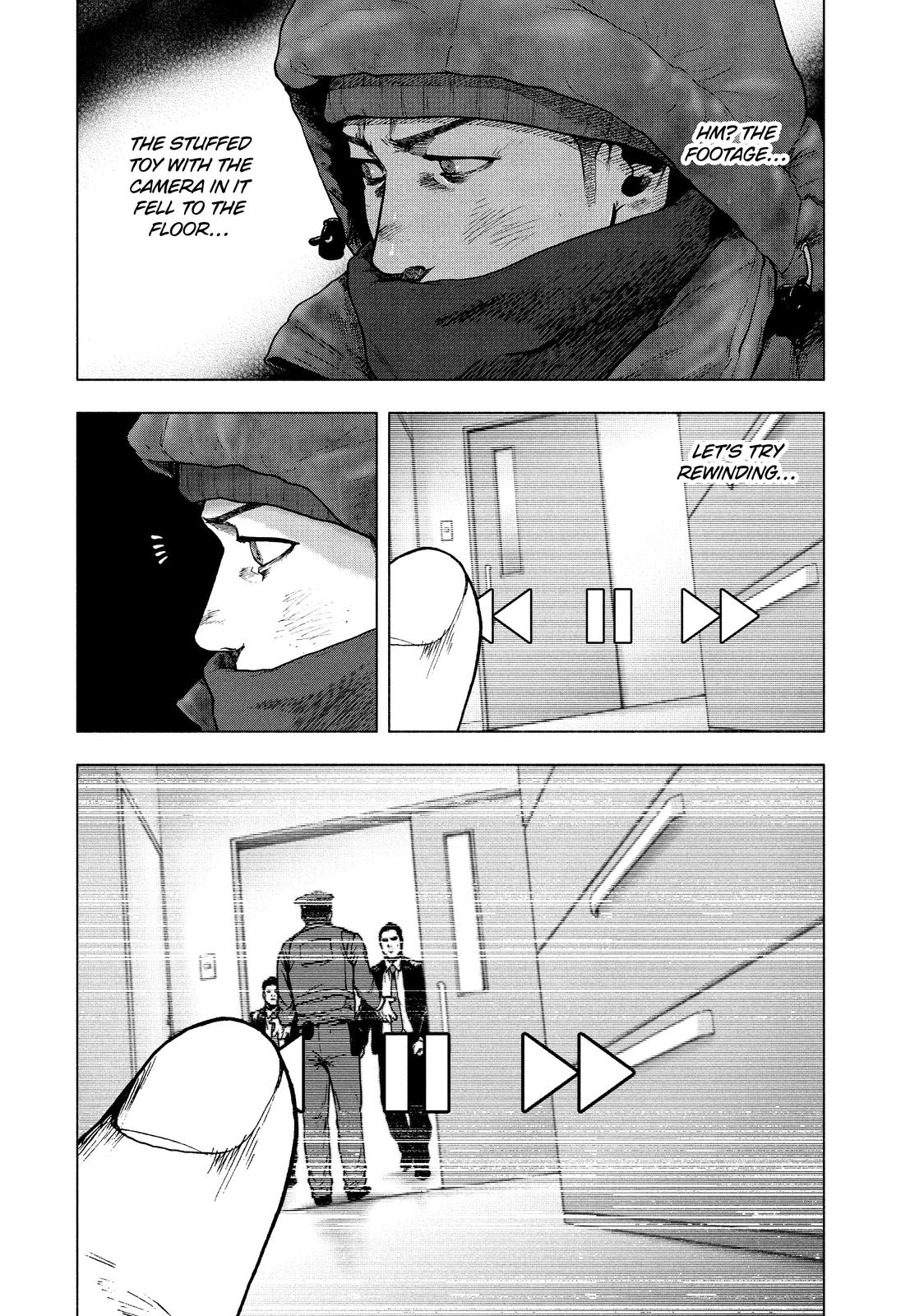 My Dearest Self with Malice Aforethought Chapter 75 - Page 15