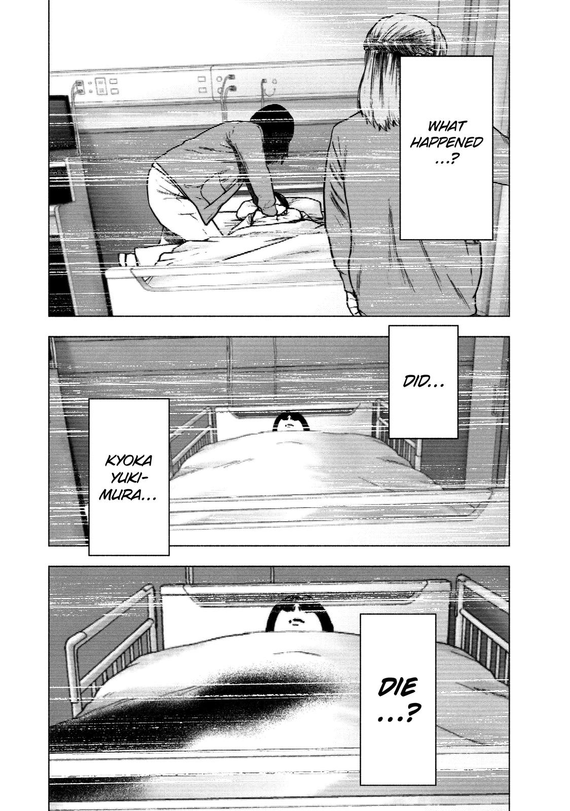 My Dearest Self with Malice Aforethought Chapter 75 - Page 17