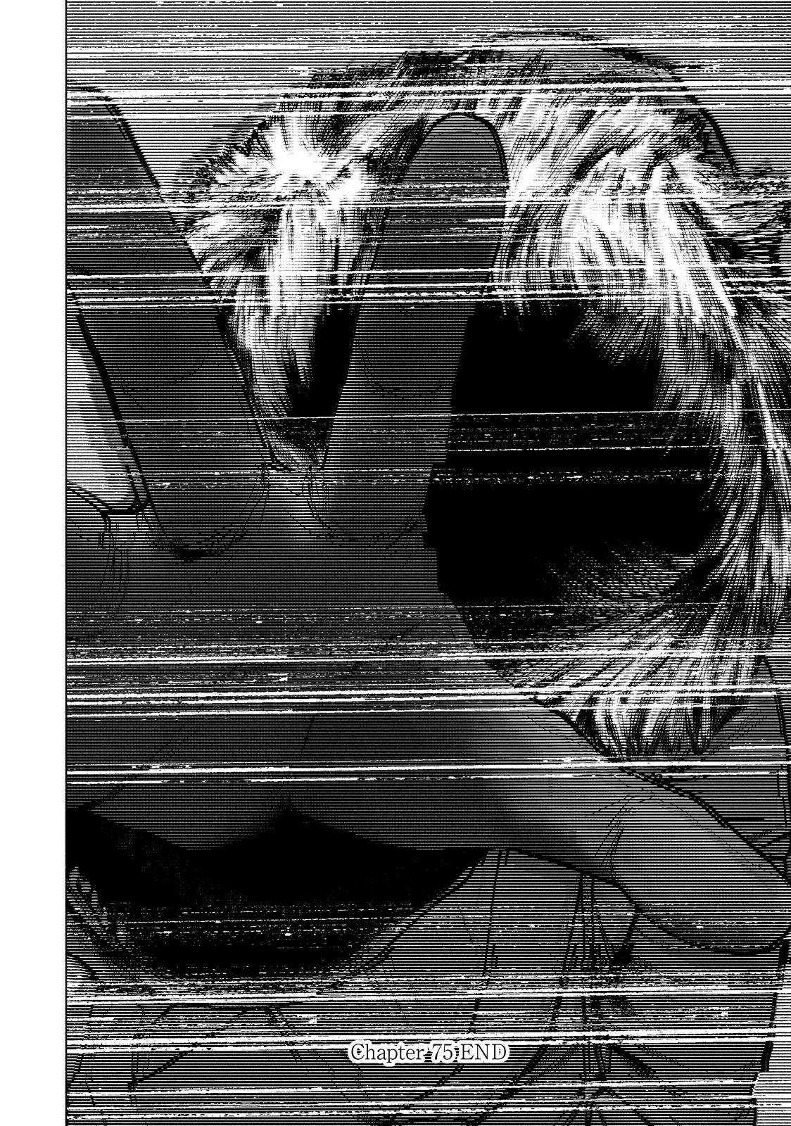 My Dearest Self with Malice Aforethought Chapter 75 - Page 19
