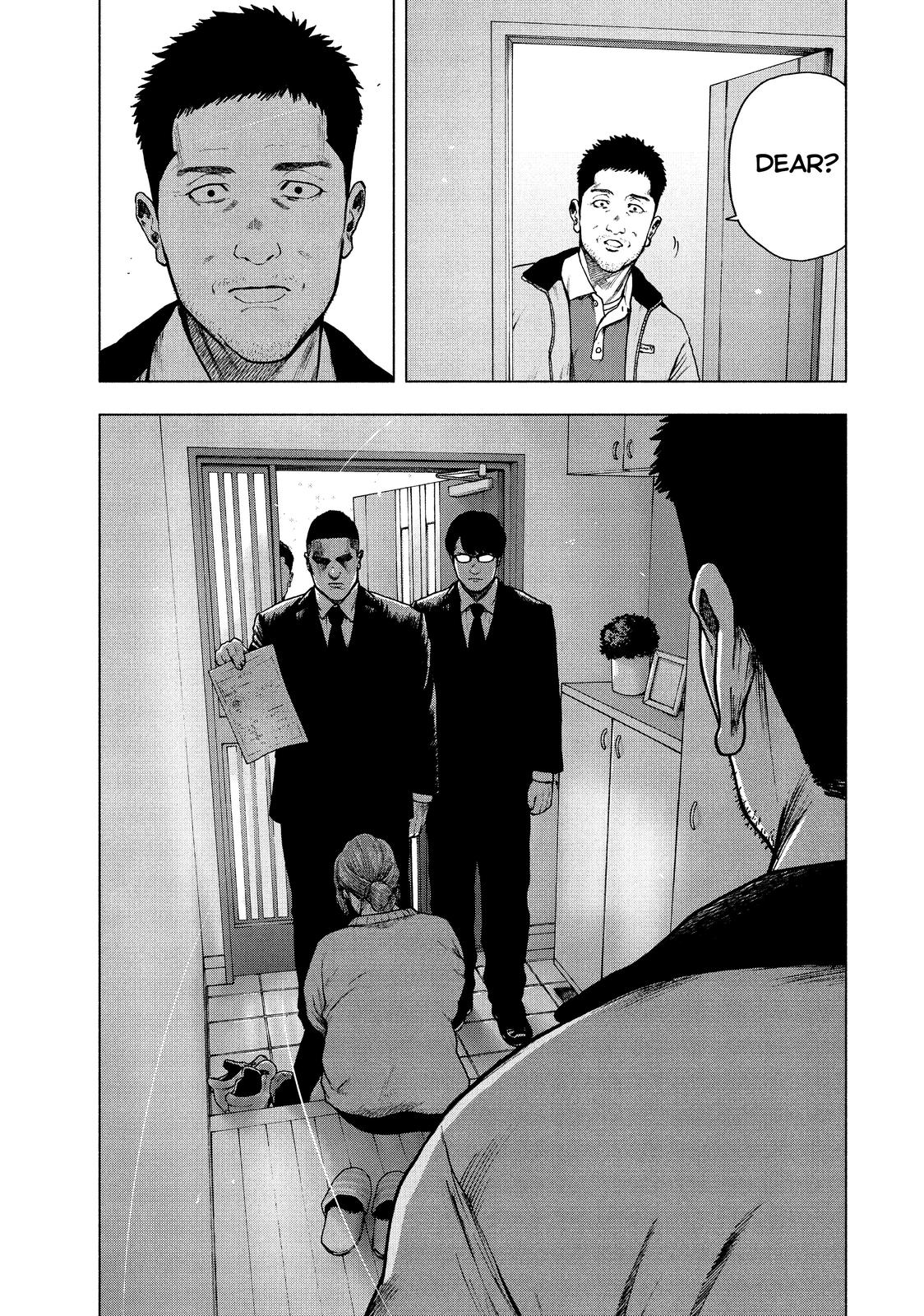 My Dearest Self with Malice Aforethought Chapter 77 - Page 3