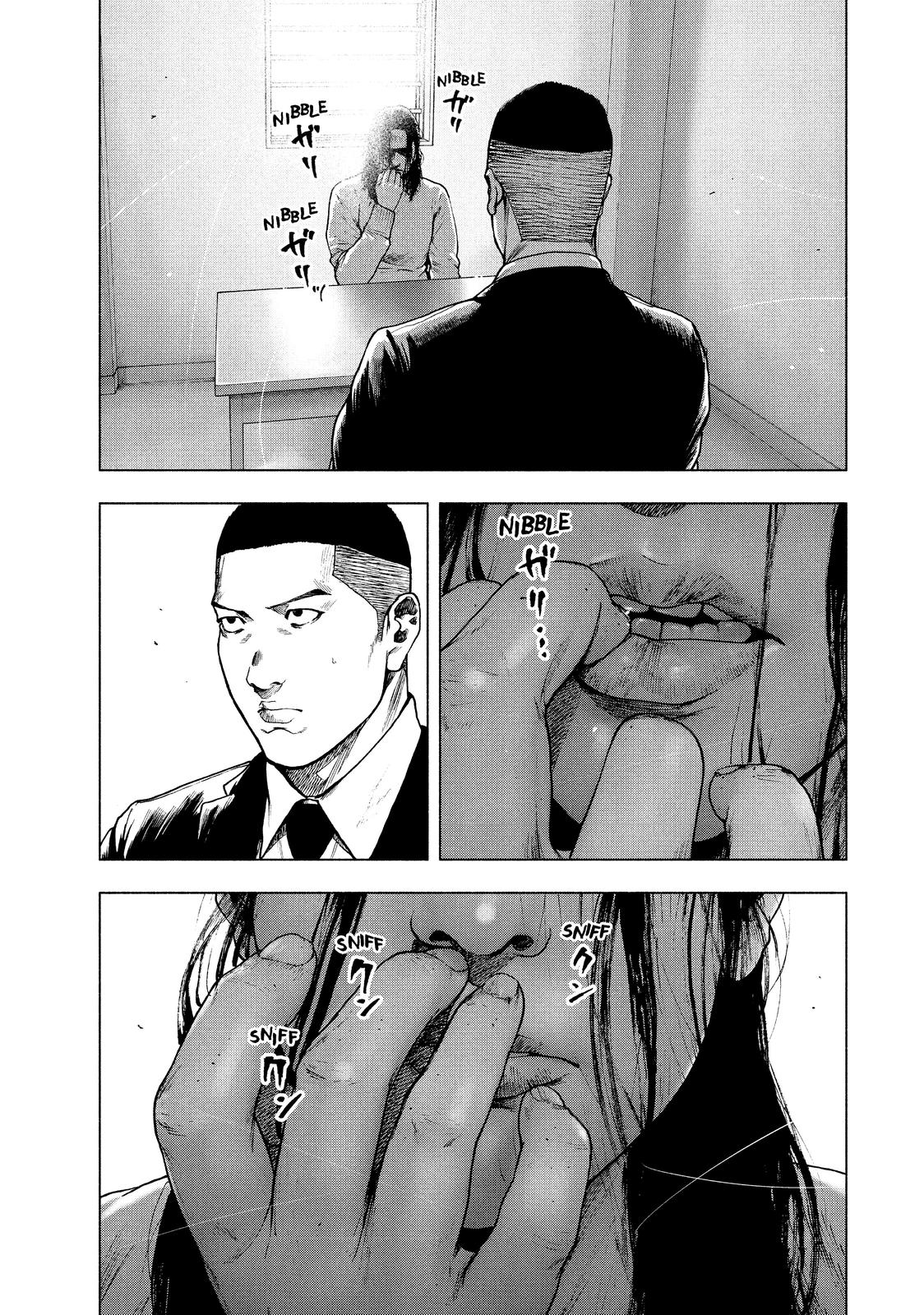My Dearest Self with Malice Aforethought Chapter 77 - Page 7