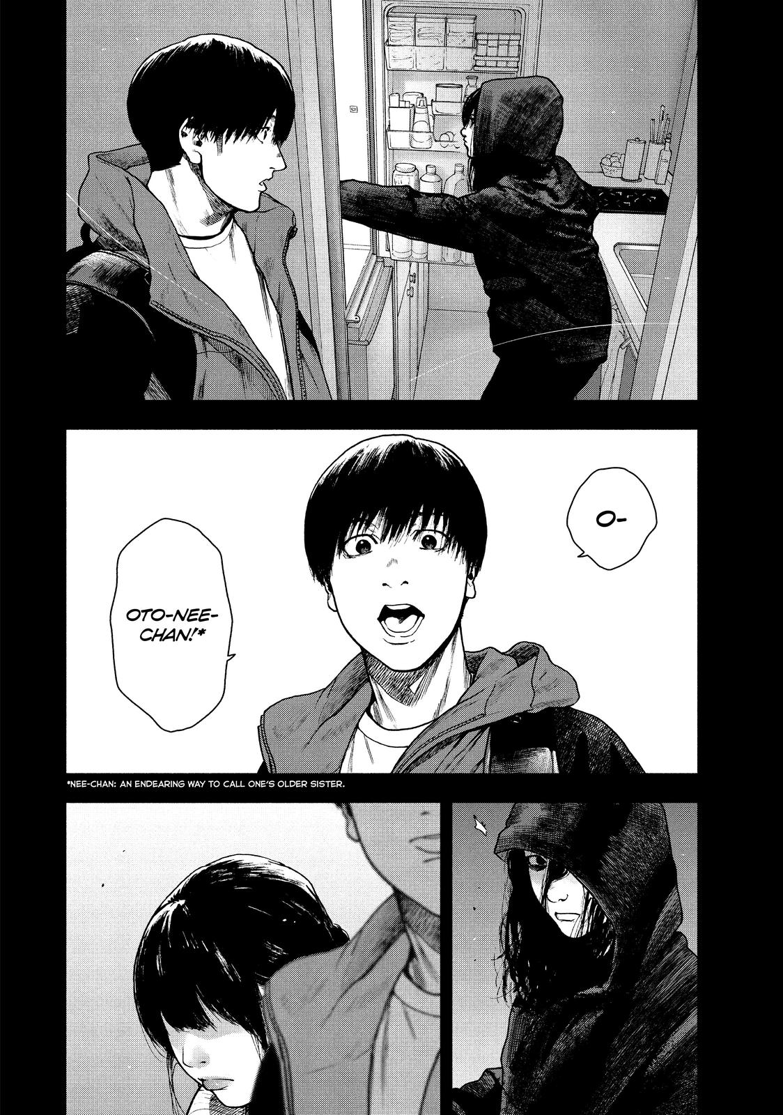 My Dearest Self with Malice Aforethought Chapter 77 - Page 10