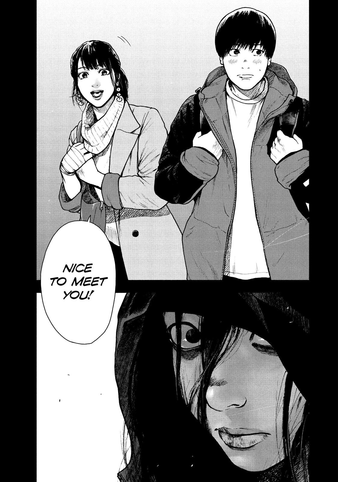 My Dearest Self with Malice Aforethought Chapter 77 - Page 11