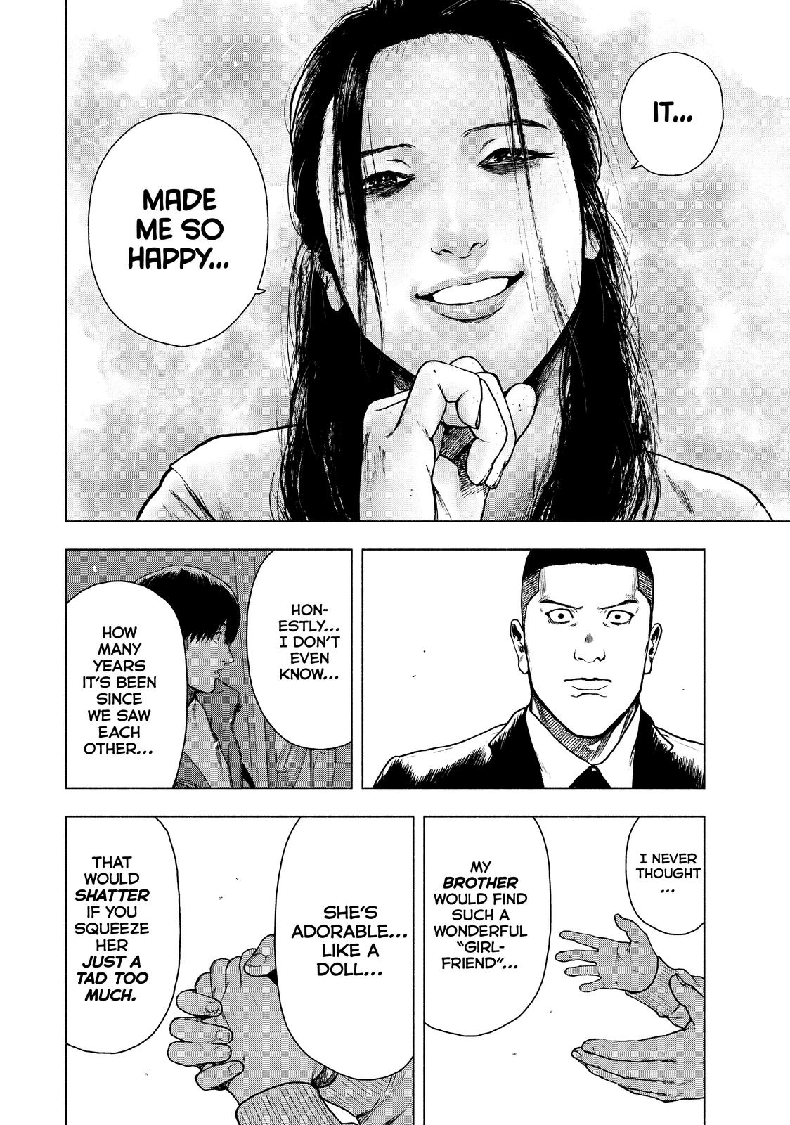 My Dearest Self with Malice Aforethought Chapter 77 - Page 14