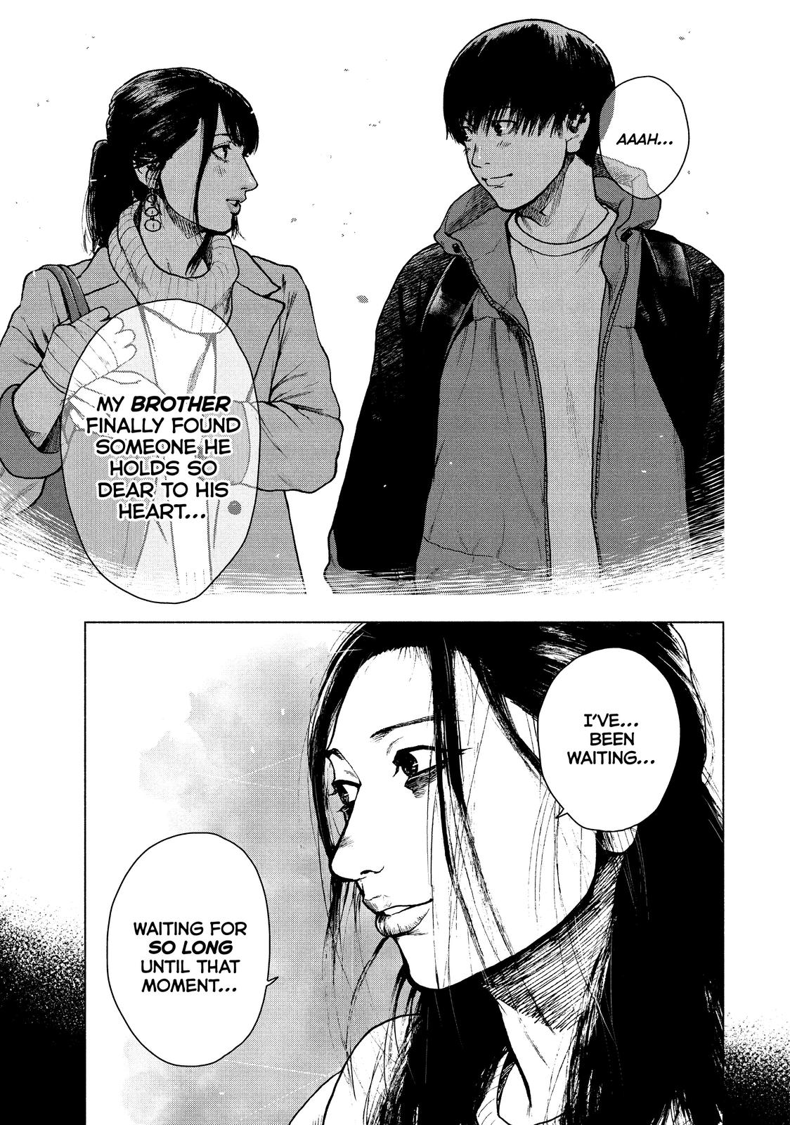 My Dearest Self with Malice Aforethought Chapter 77 - Page 15