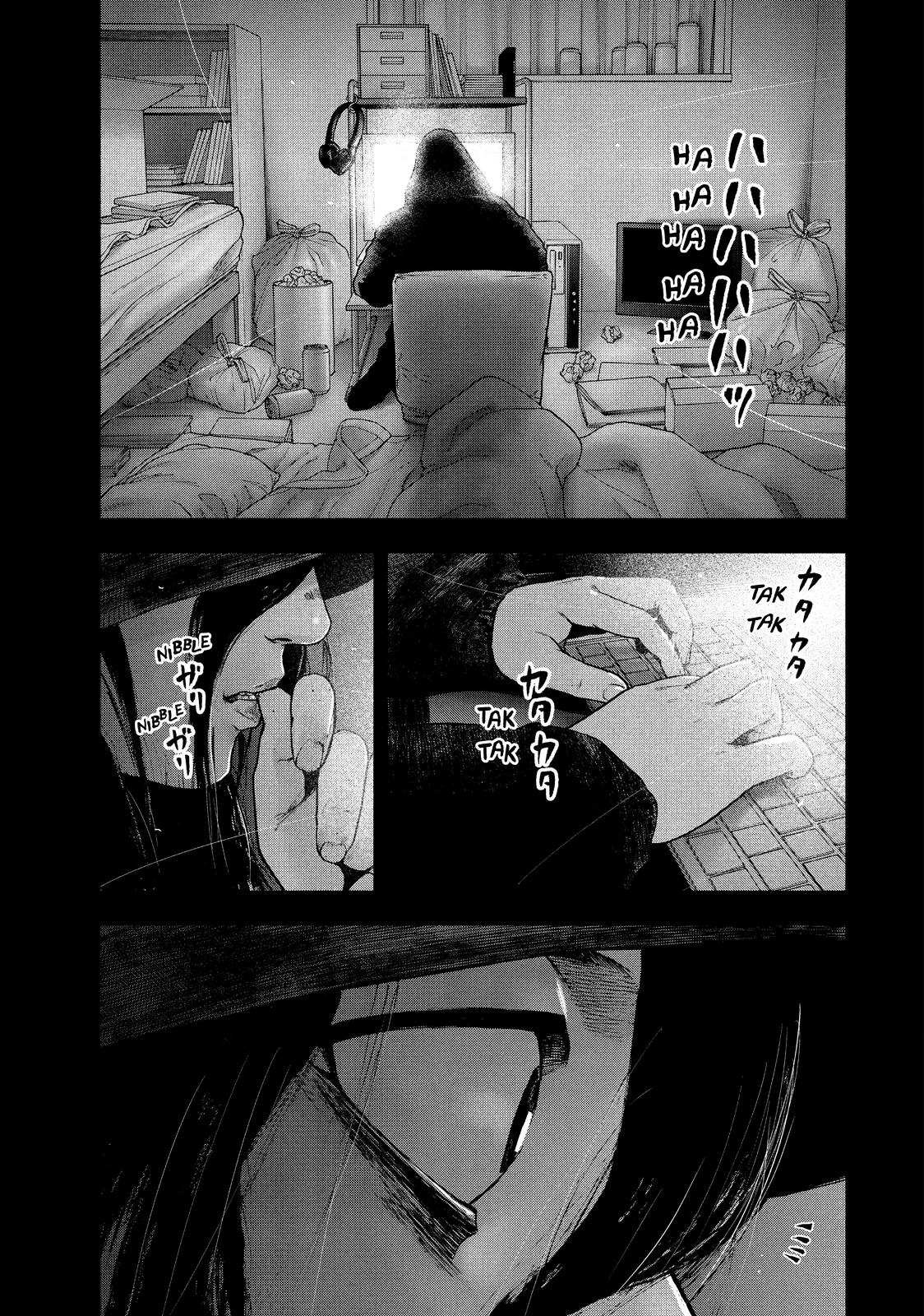 My Dearest Self with Malice Aforethought Chapter 77 - Page 17