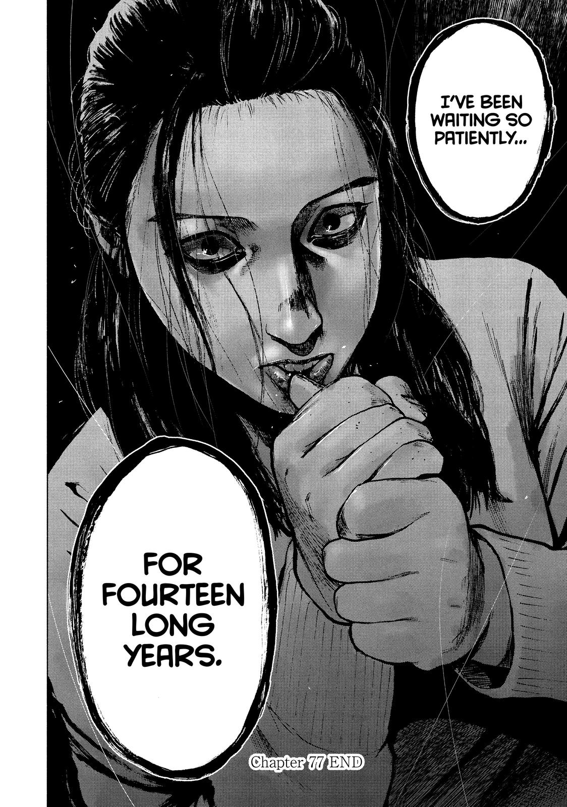 My Dearest Self with Malice Aforethought Chapter 77 - Page 19