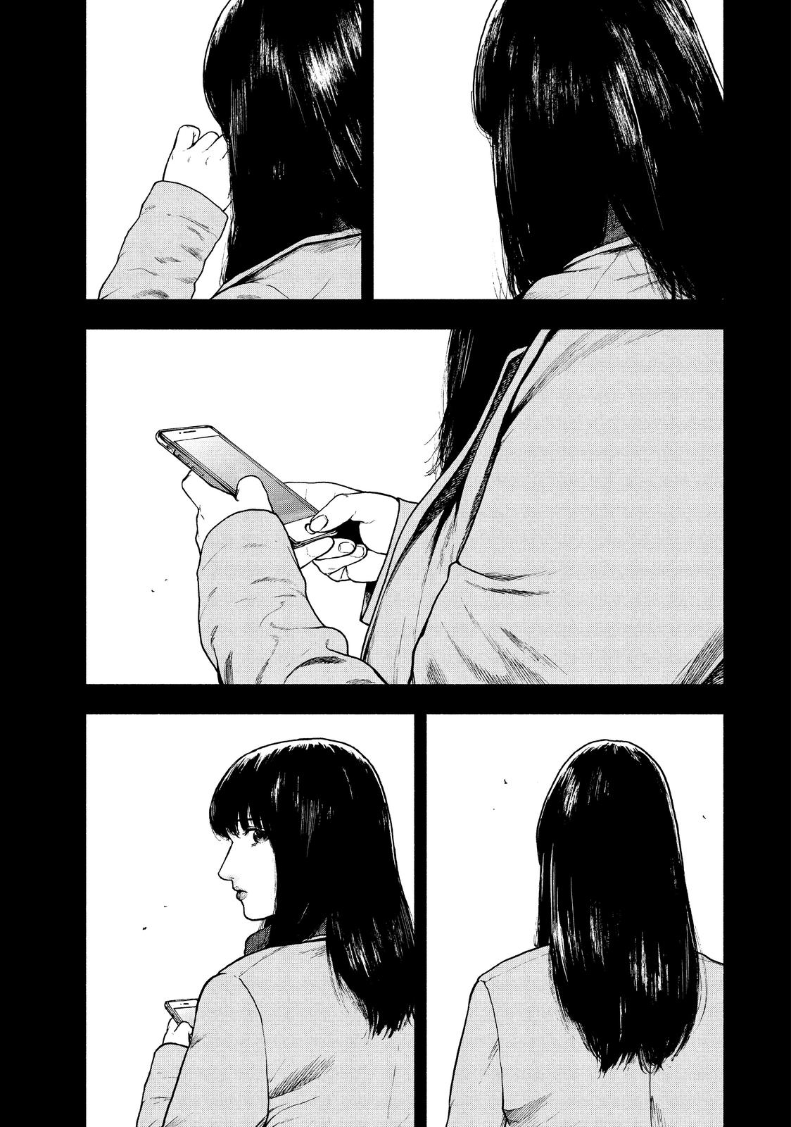 My Dearest Self with Malice Aforethought Chapter 78 - Page 3