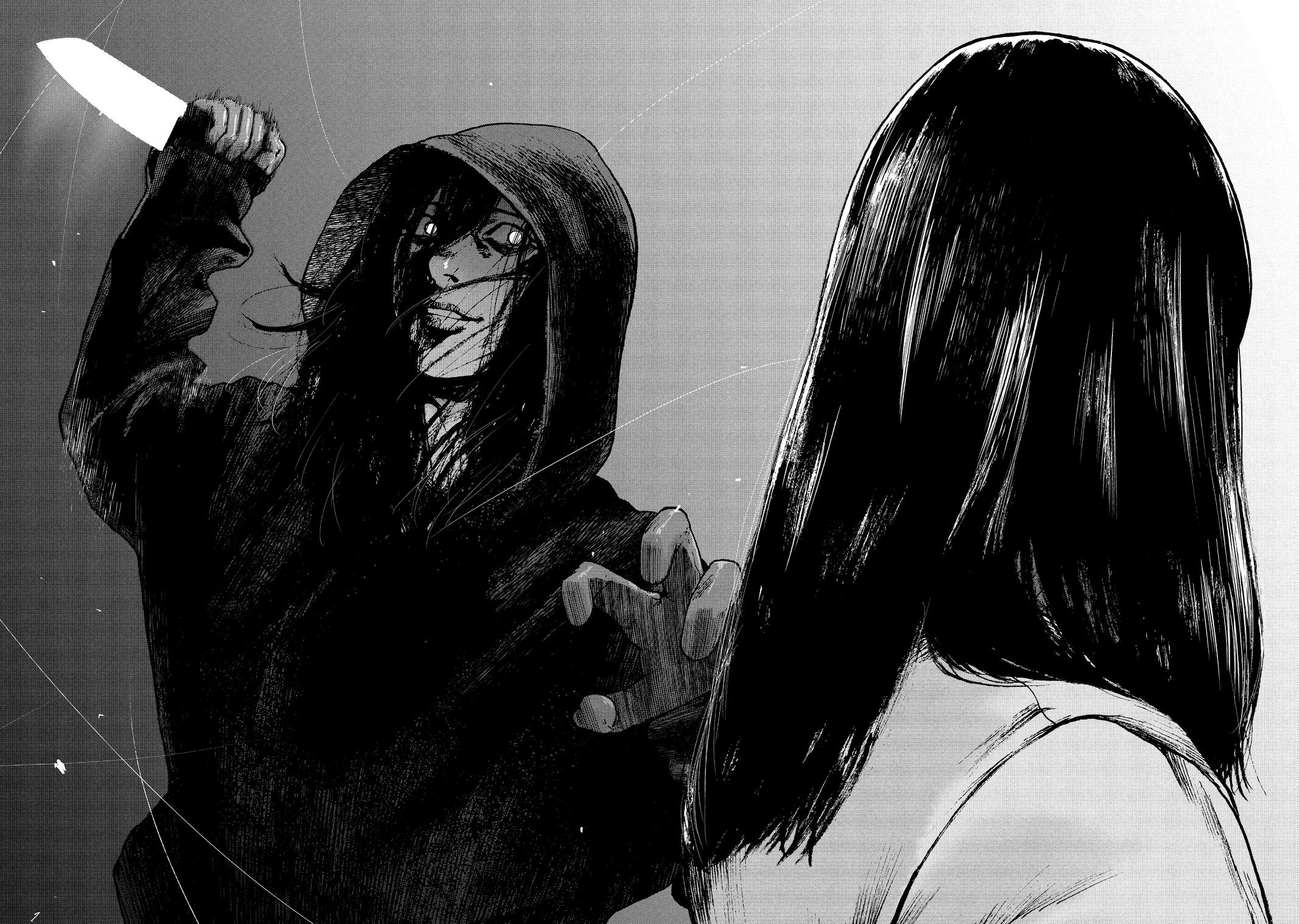 My Dearest Self with Malice Aforethought Chapter 78 - Page 4