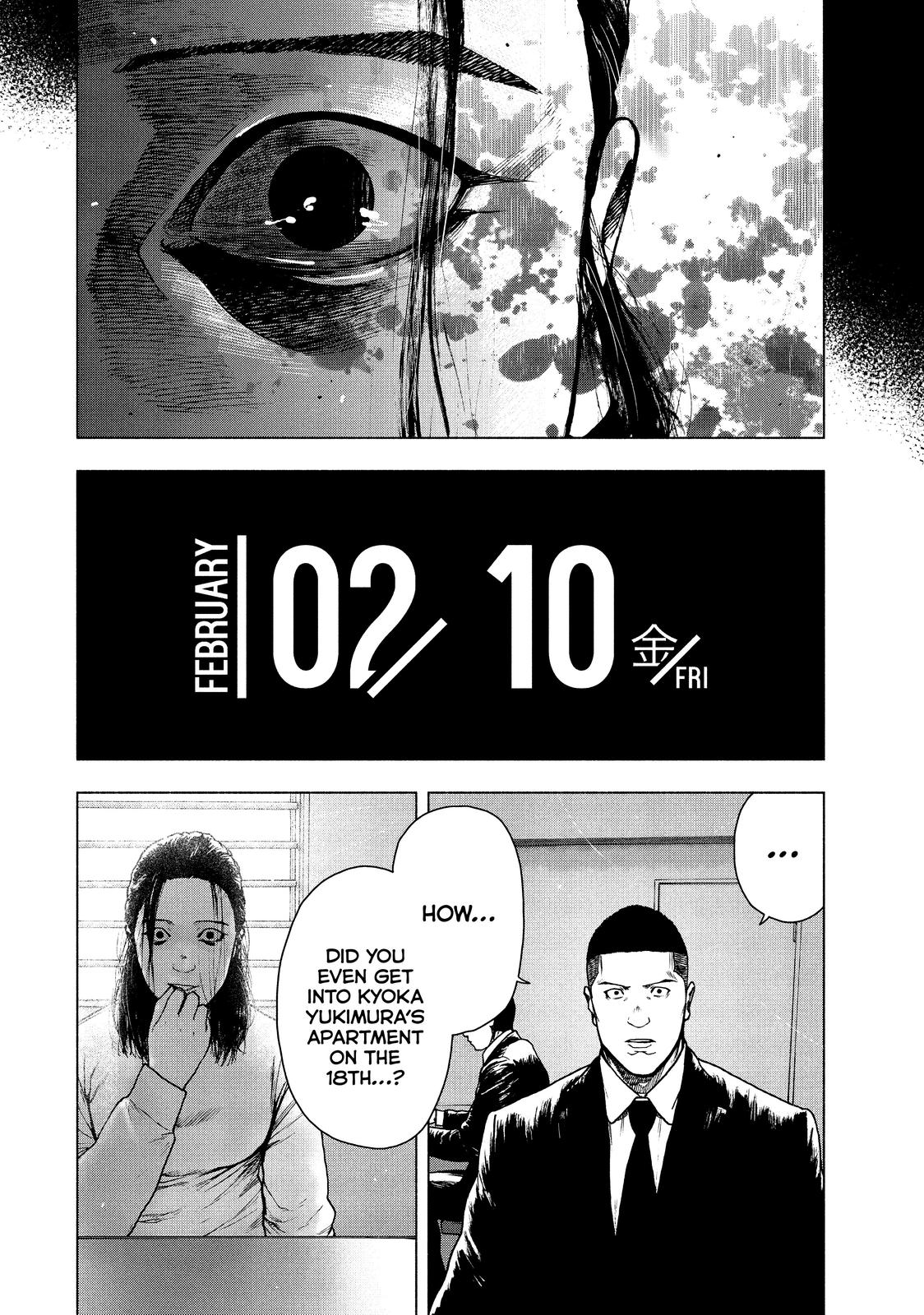 My Dearest Self with Malice Aforethought Chapter 78 - Page 5