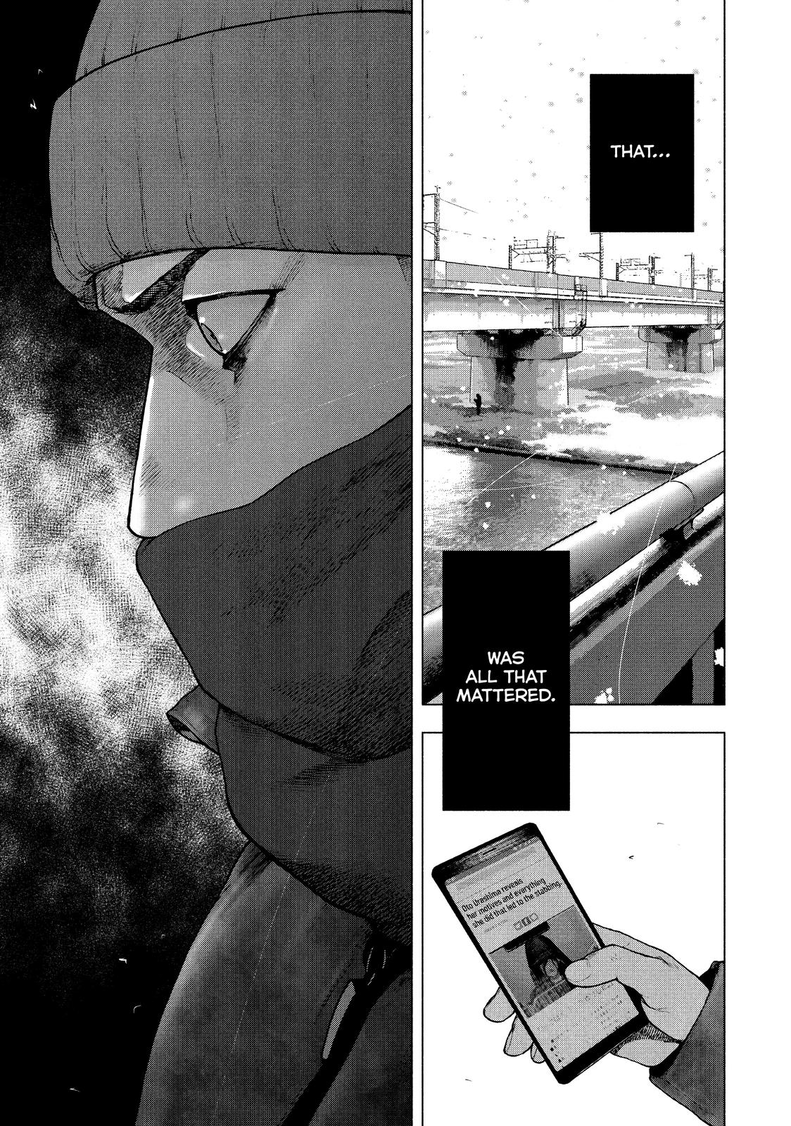 My Dearest Self with Malice Aforethought Chapter 78 - Page 10