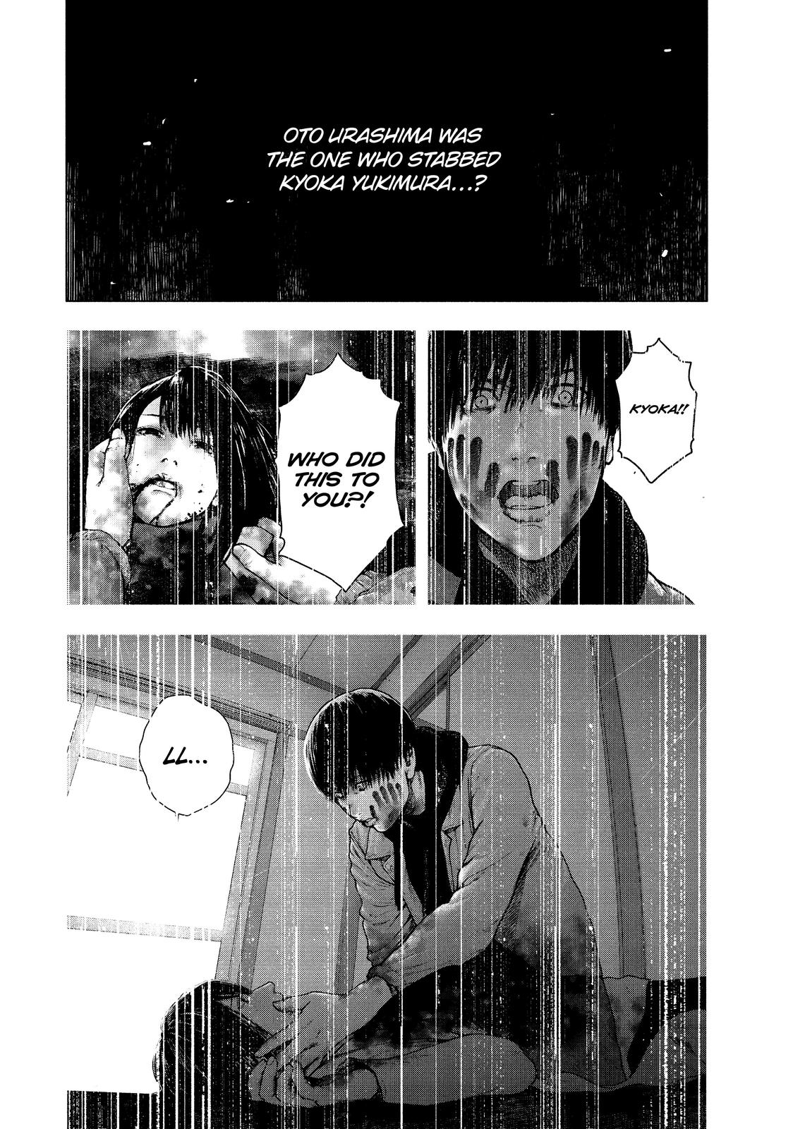 My Dearest Self with Malice Aforethought Chapter 78 - Page 11