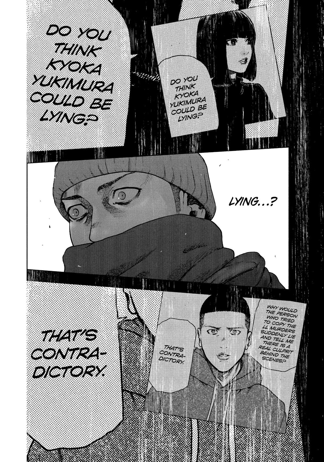 My Dearest Self with Malice Aforethought Chapter 78 - Page 13