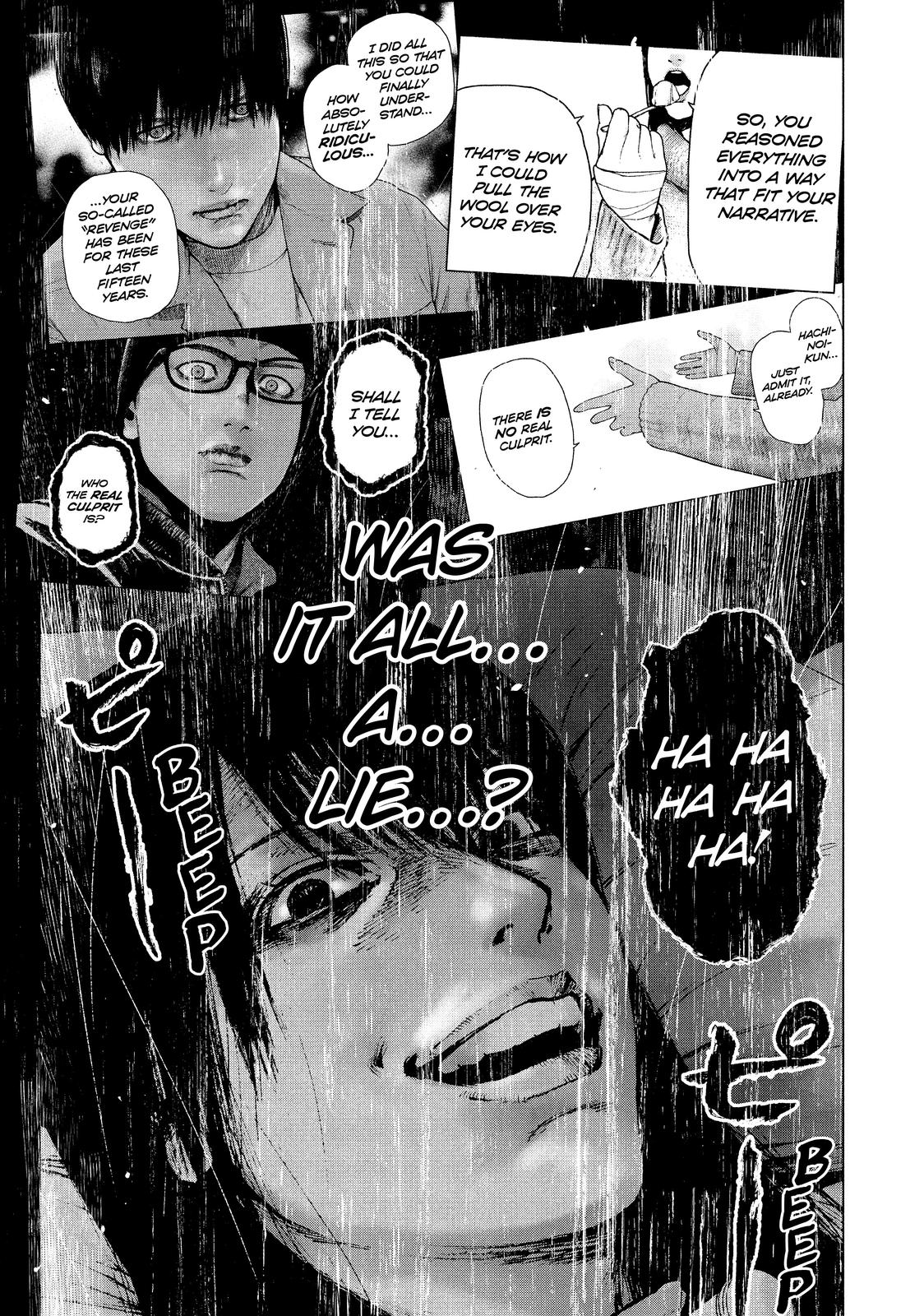 My Dearest Self with Malice Aforethought Chapter 78 - Page 14