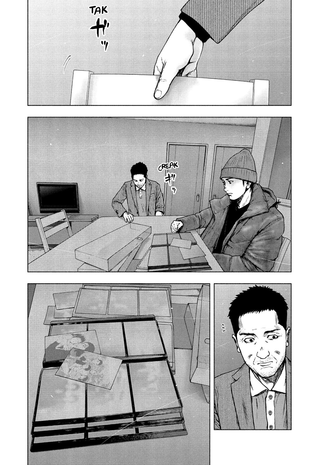 My Dearest Self with Malice Aforethought Chapter 80 - Page 4