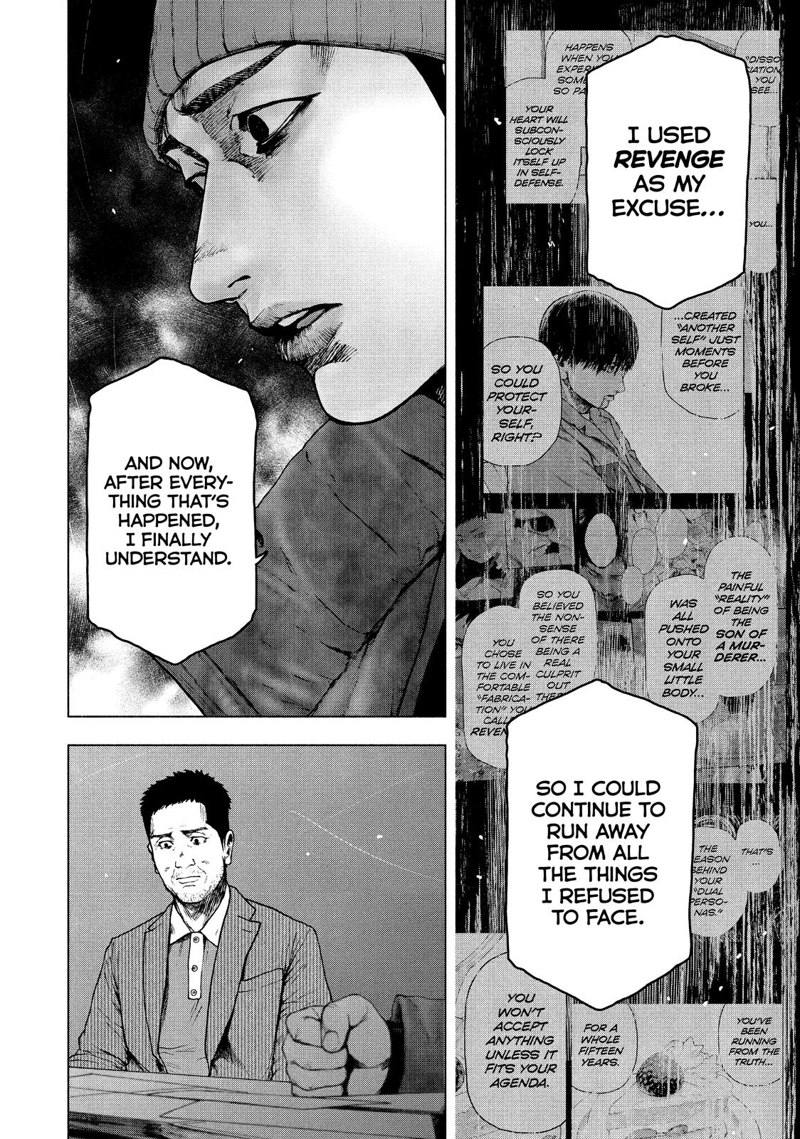 My Dearest Self with Malice Aforethought Chapter 80 - Page 6