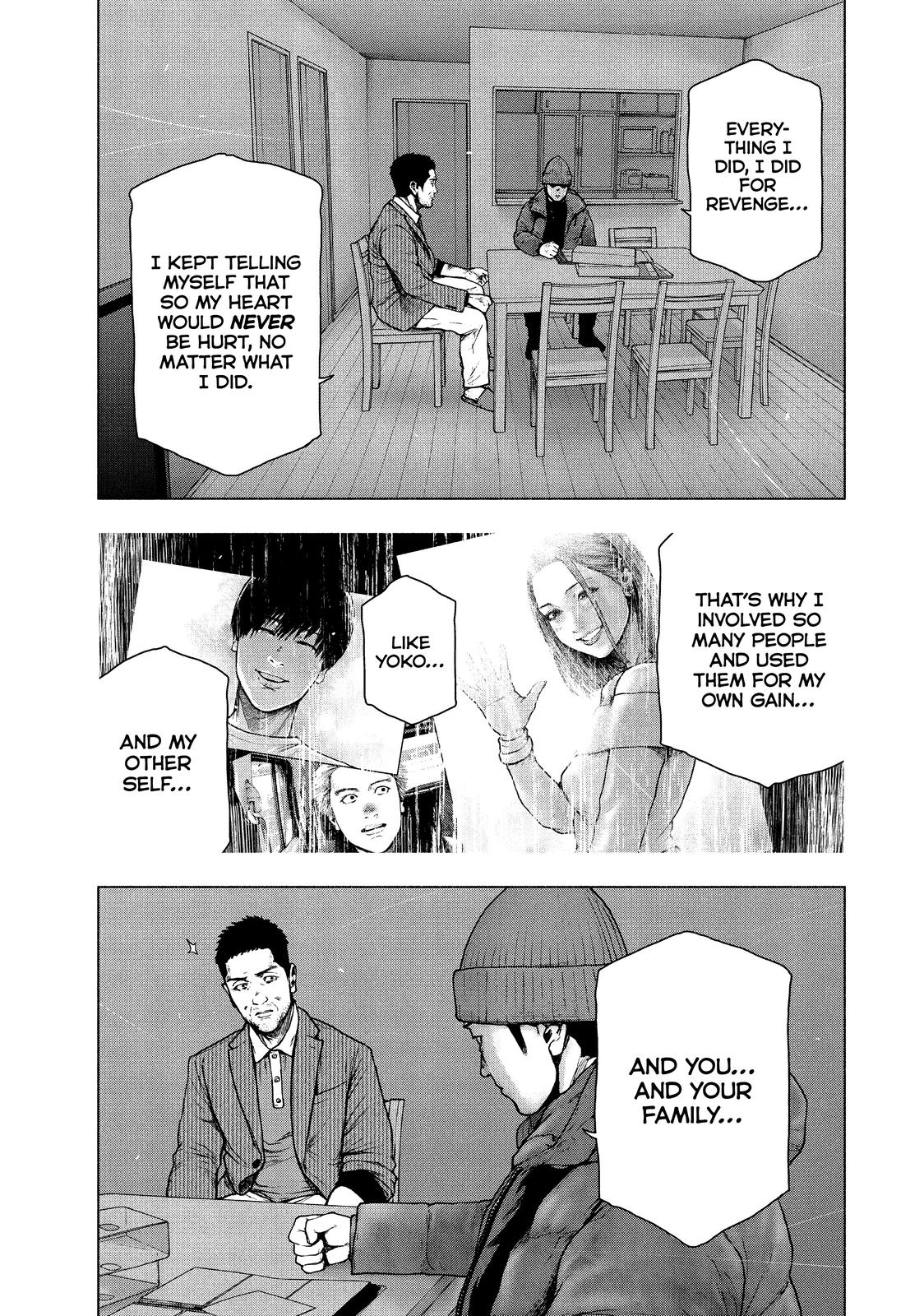 My Dearest Self with Malice Aforethought Chapter 80 - Page 7