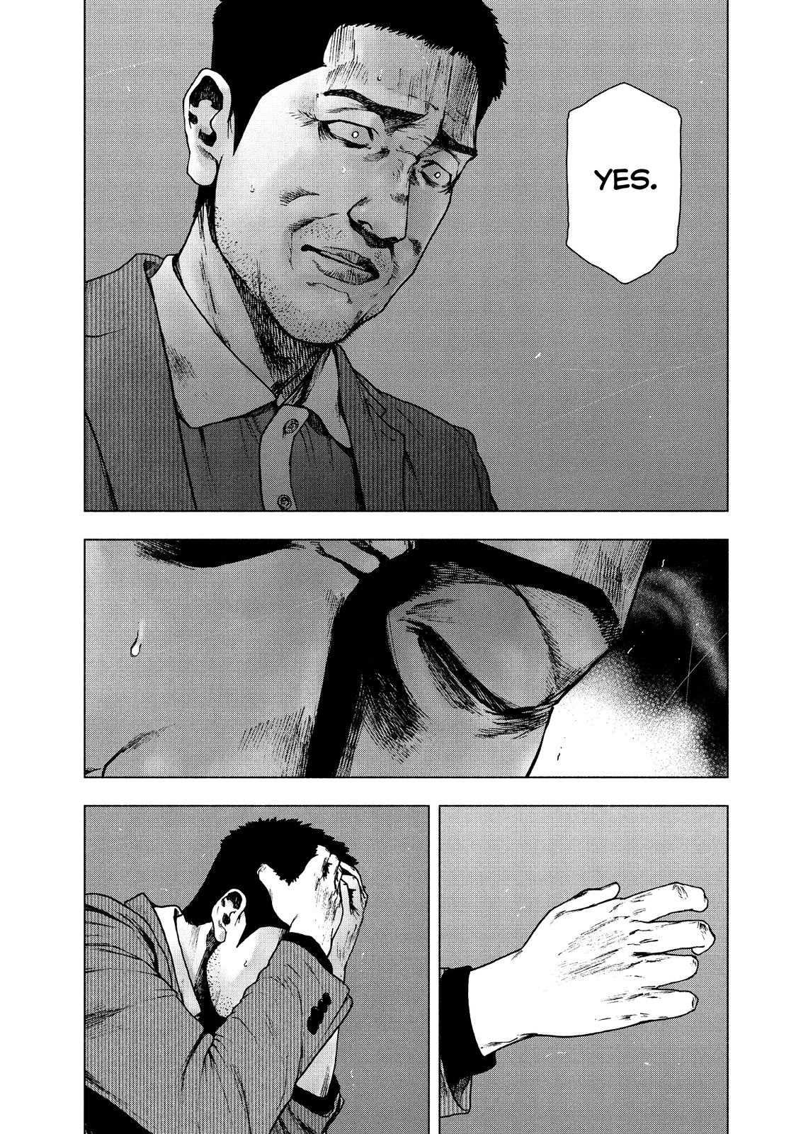 My Dearest Self with Malice Aforethought Chapter 80 - Page 11