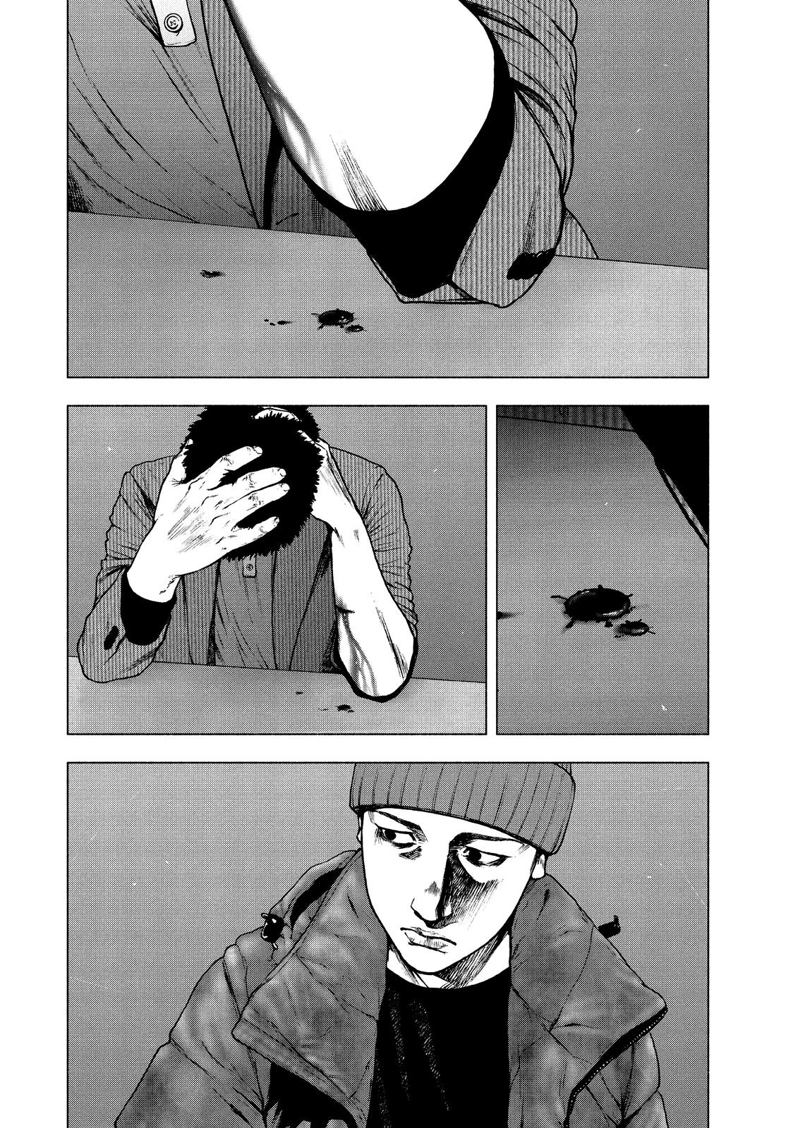 My Dearest Self with Malice Aforethought Chapter 80 - Page 14