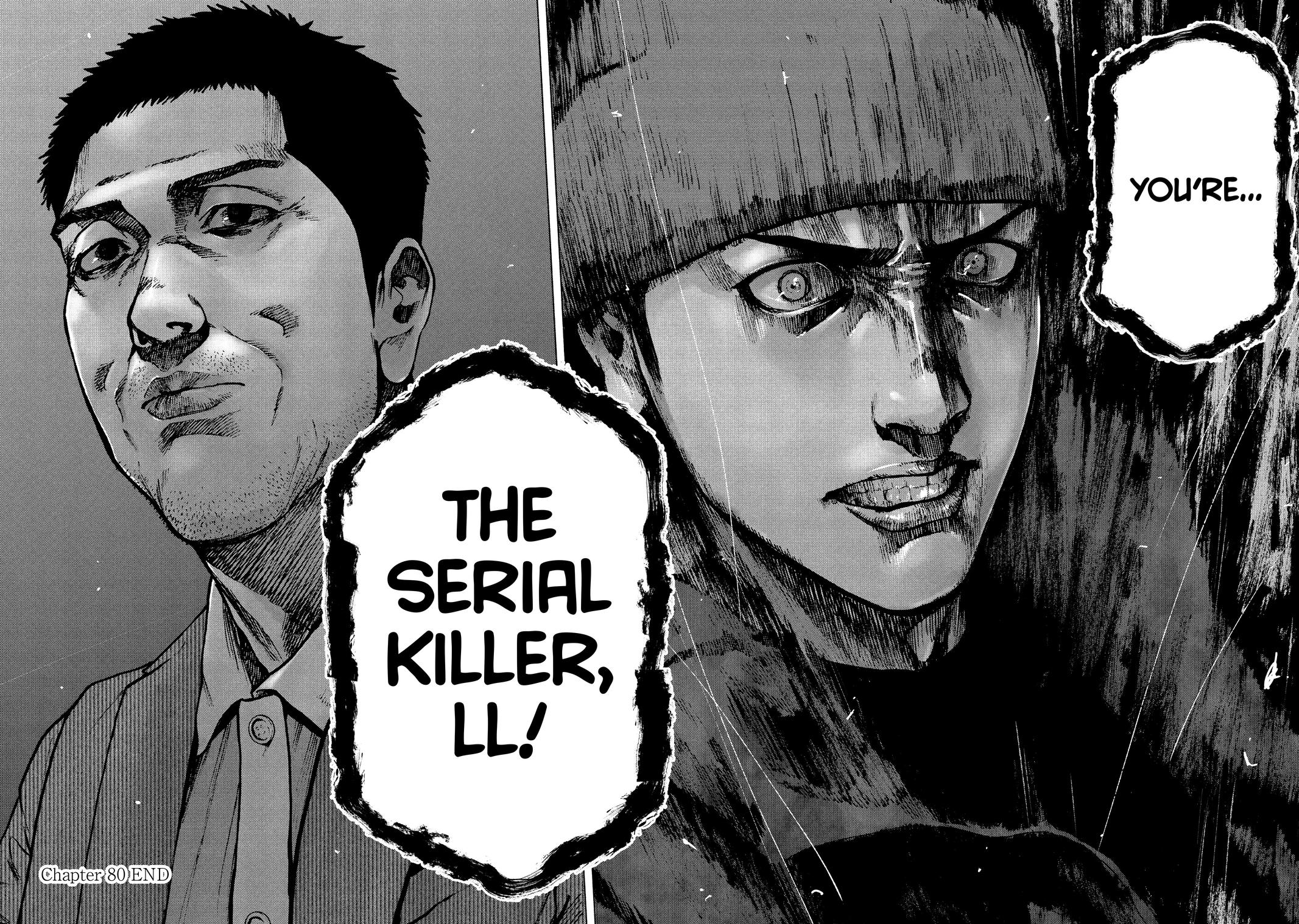 My Dearest Self with Malice Aforethought Chapter 80 - Page 25