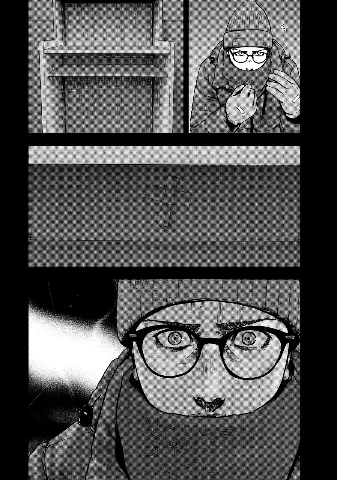 My Dearest Self with Malice Aforethought Chapter 82 - Page 4