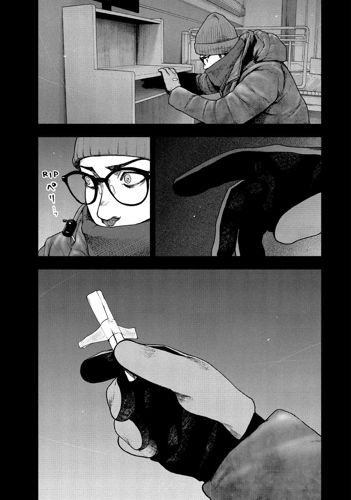 My Dearest Self with Malice Aforethought Chapter 82 - Page 5