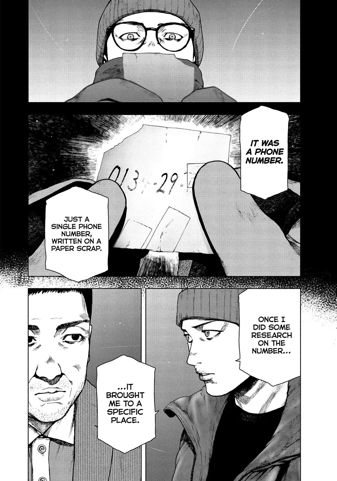 My Dearest Self with Malice Aforethought Chapter 82 - Page 6