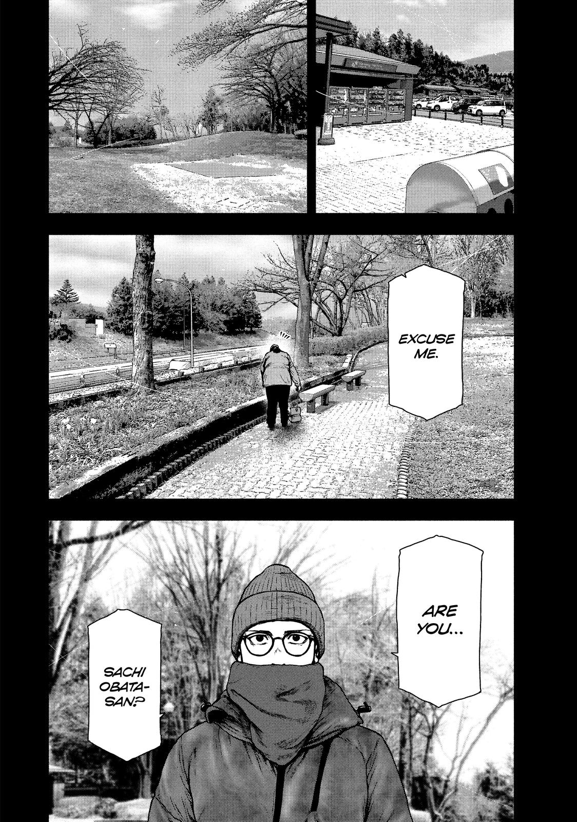 My Dearest Self with Malice Aforethought Chapter 82 - Page 8