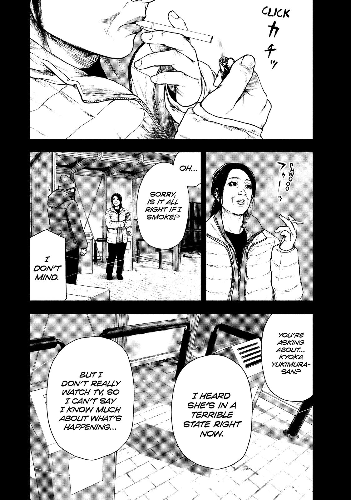 My Dearest Self with Malice Aforethought Chapter 82 - Page 10