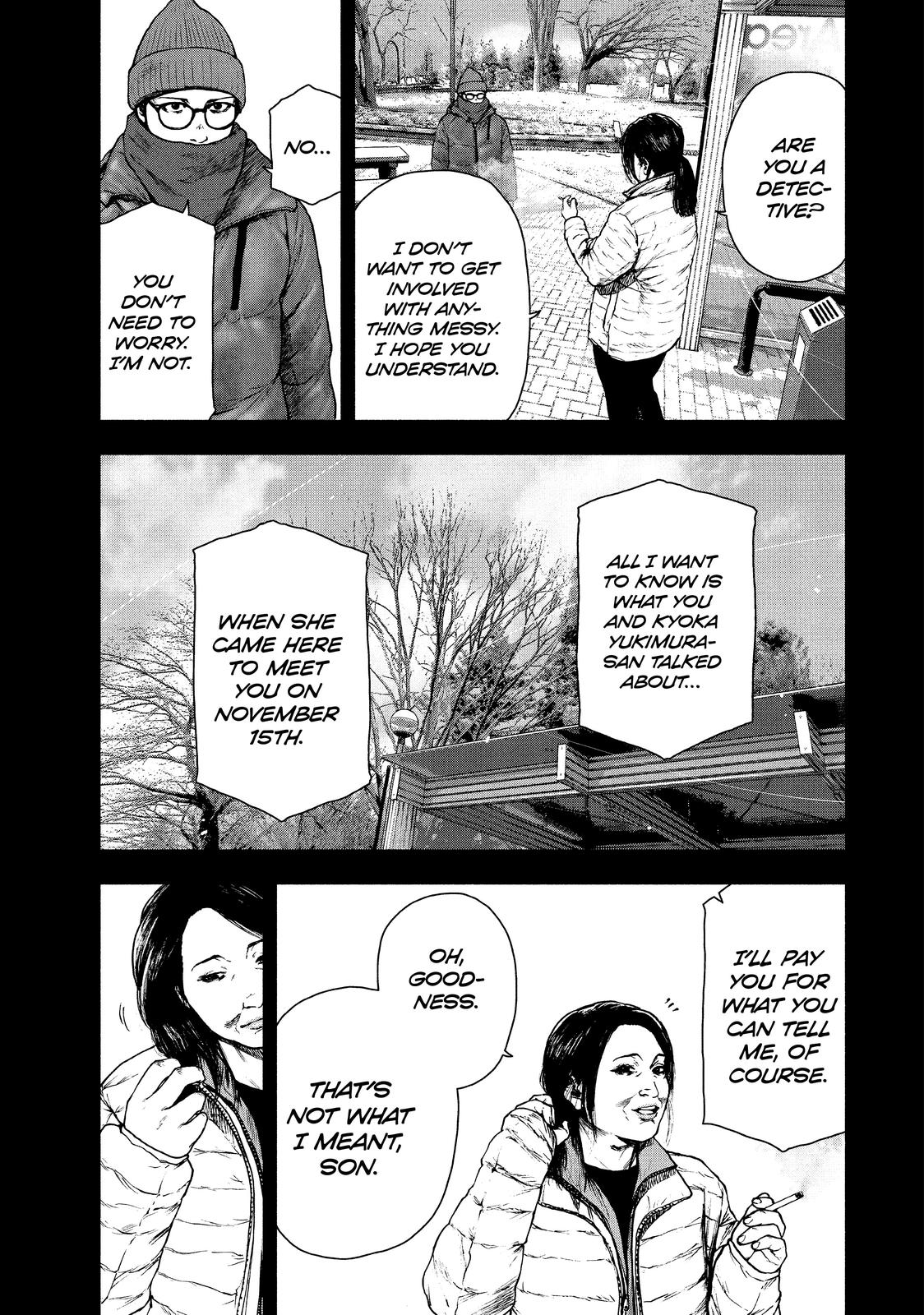 My Dearest Self with Malice Aforethought Chapter 82 - Page 11