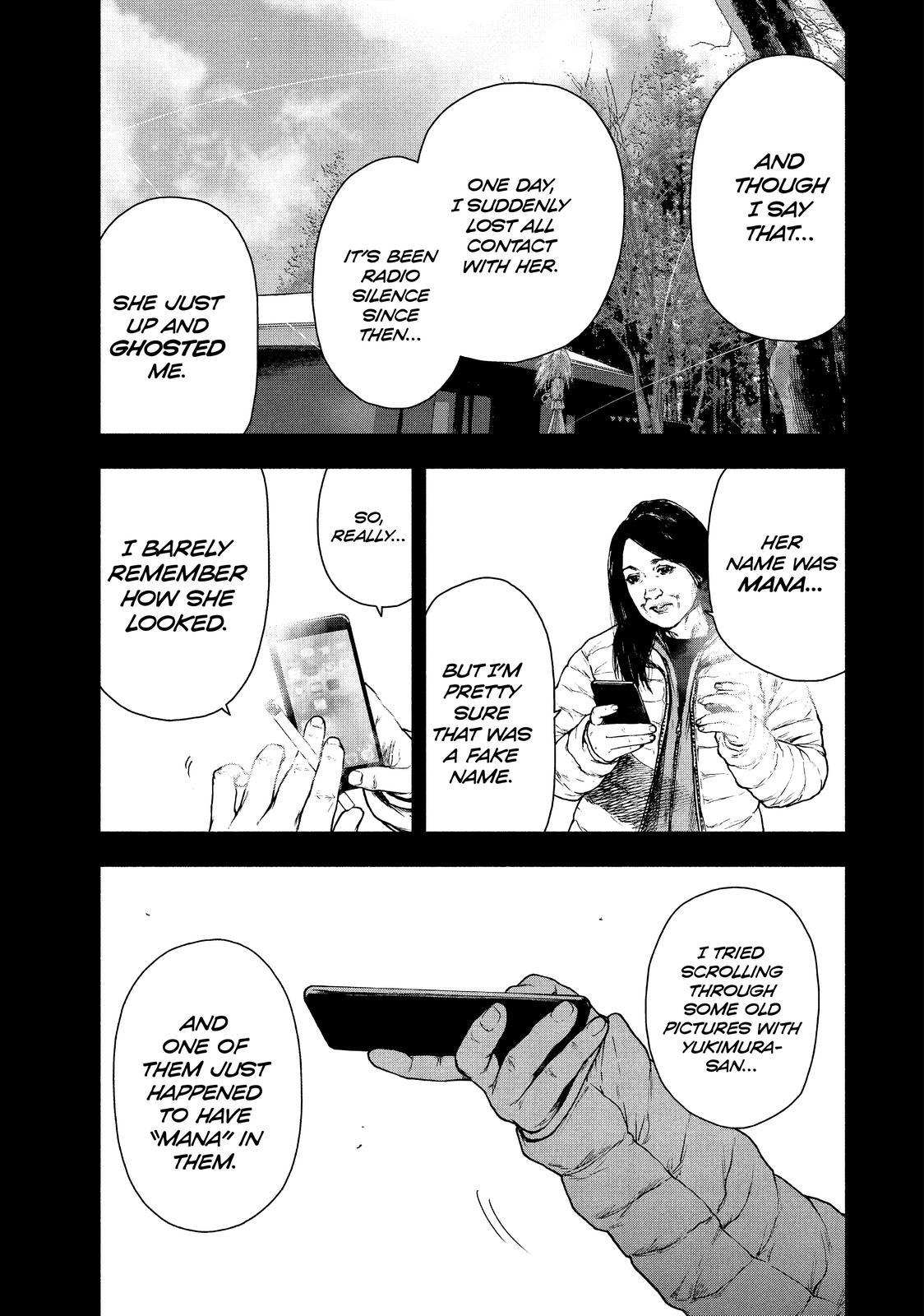 My Dearest Self with Malice Aforethought Chapter 82 - Page 13