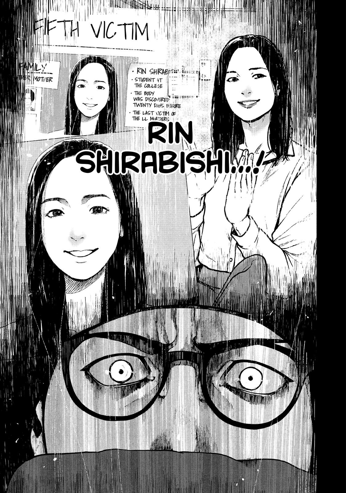 My Dearest Self with Malice Aforethought Chapter 82 - Page 15