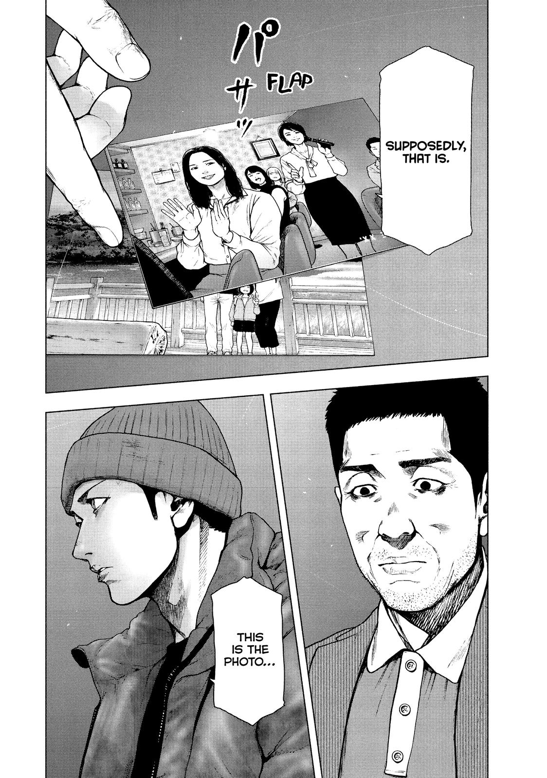 My Dearest Self with Malice Aforethought Chapter 82 - Page 18