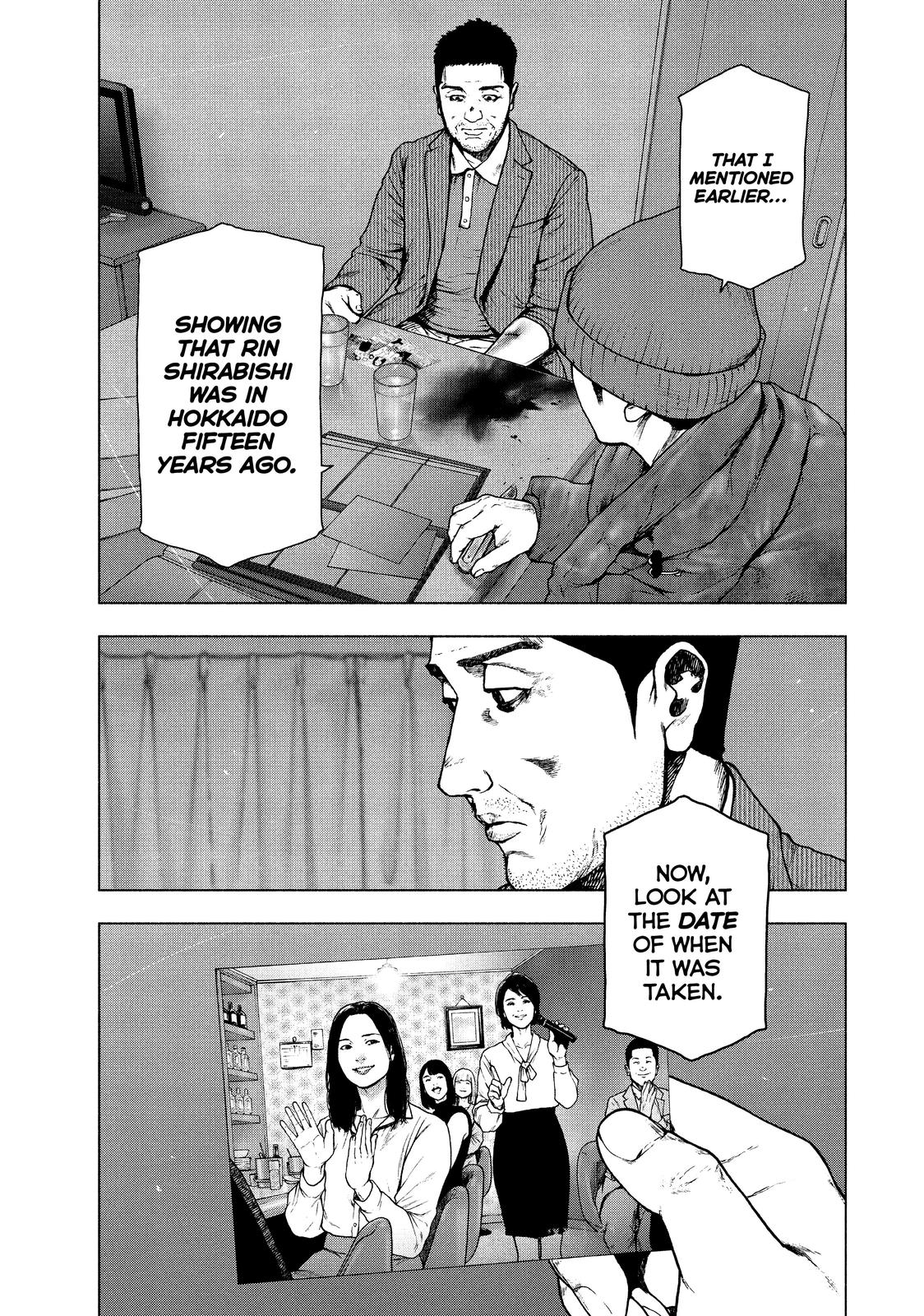 My Dearest Self with Malice Aforethought Chapter 82 - Page 19