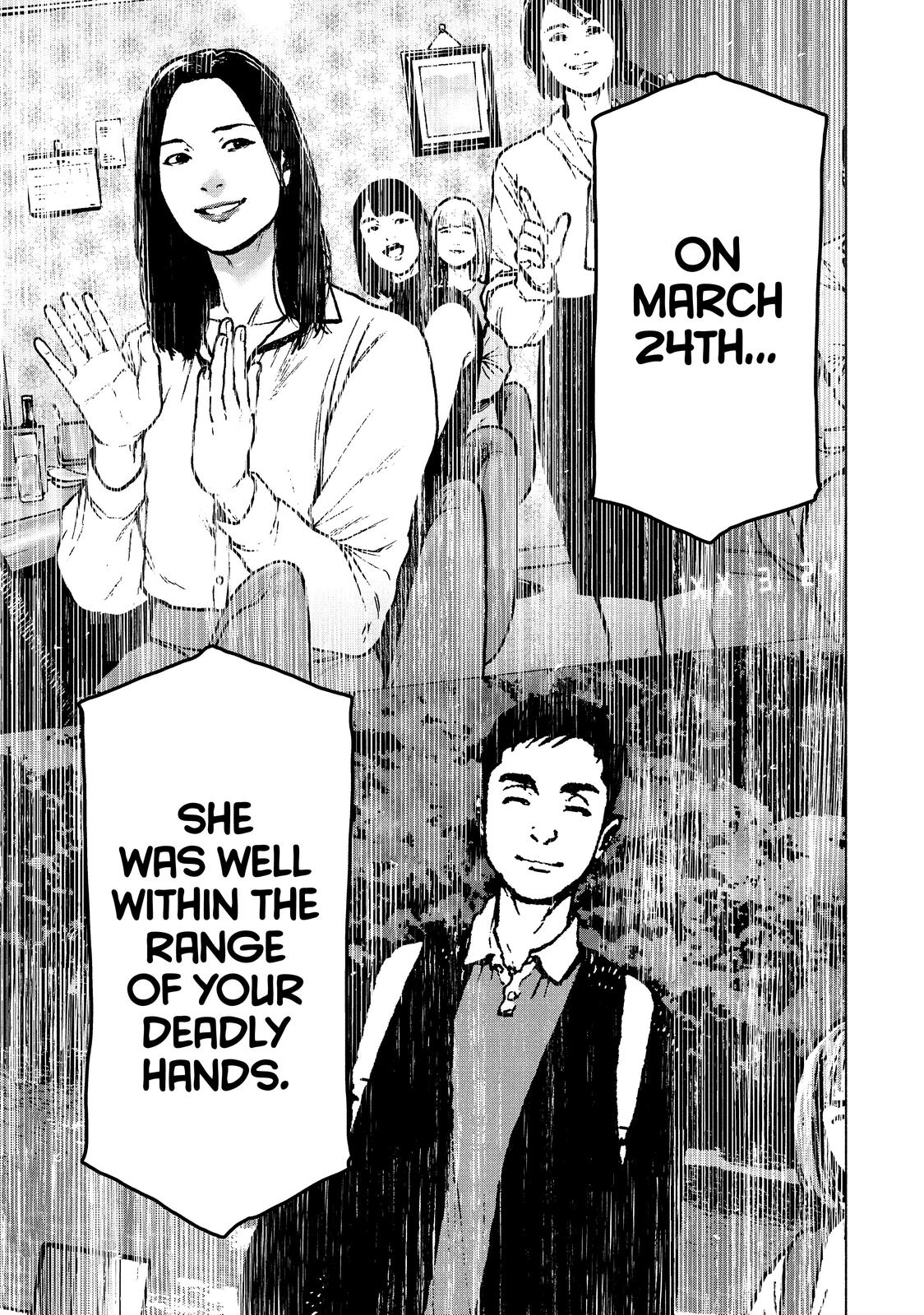 My Dearest Self with Malice Aforethought Chapter 82 - Page 21