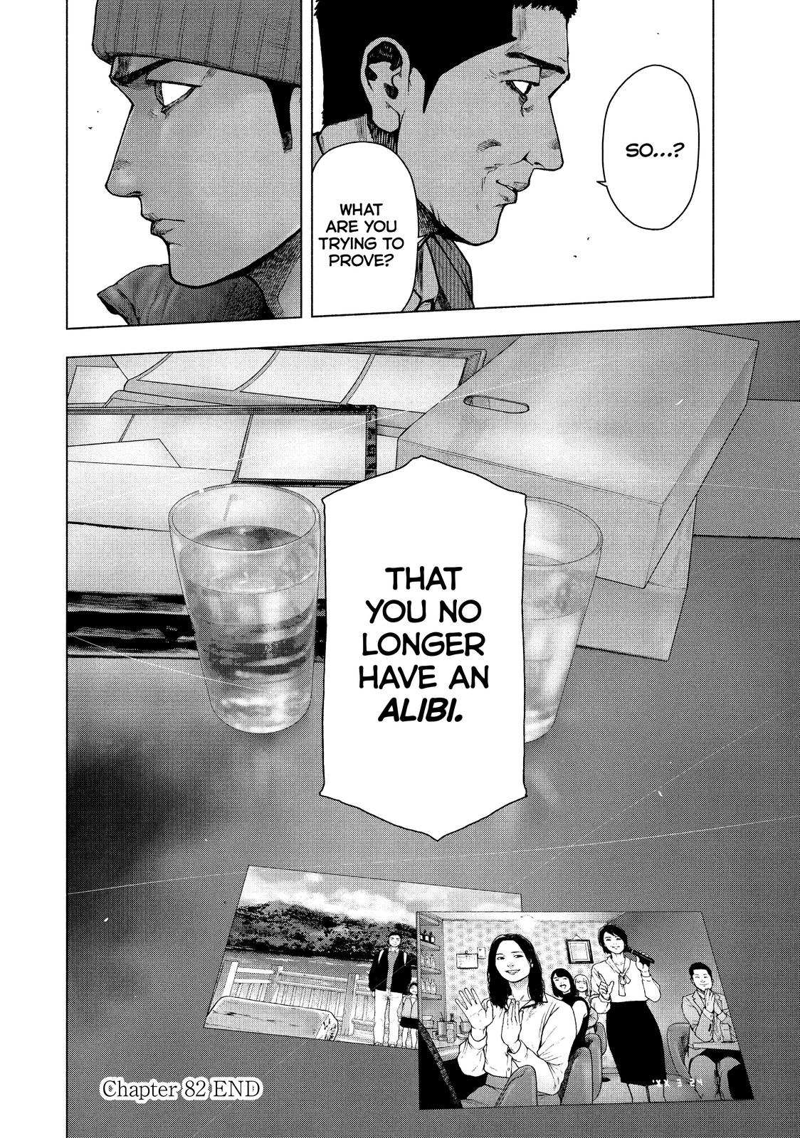 My Dearest Self with Malice Aforethought Chapter 82 - Page 22