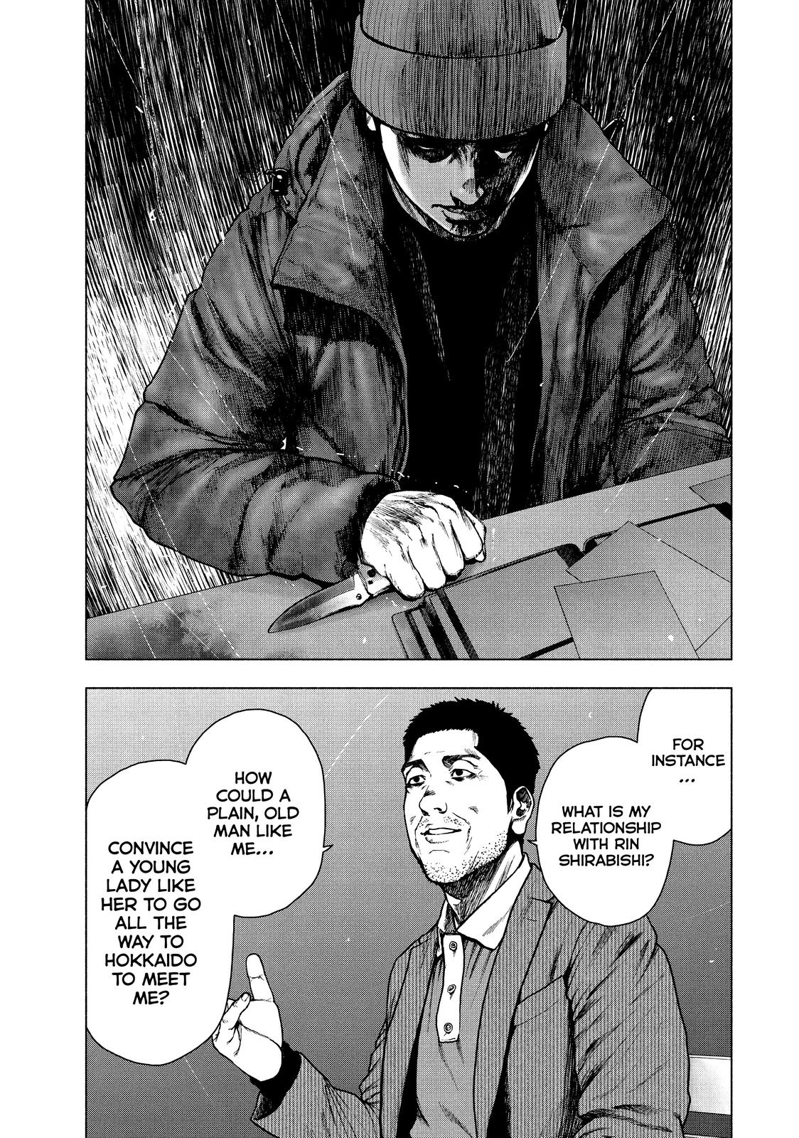 My Dearest Self with Malice Aforethought Chapter 84 - Page 3