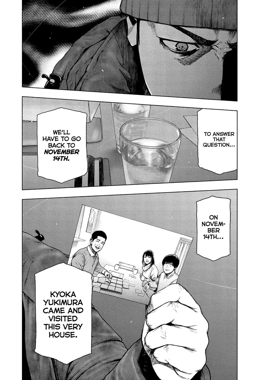 My Dearest Self with Malice Aforethought Chapter 84 - Page 4
