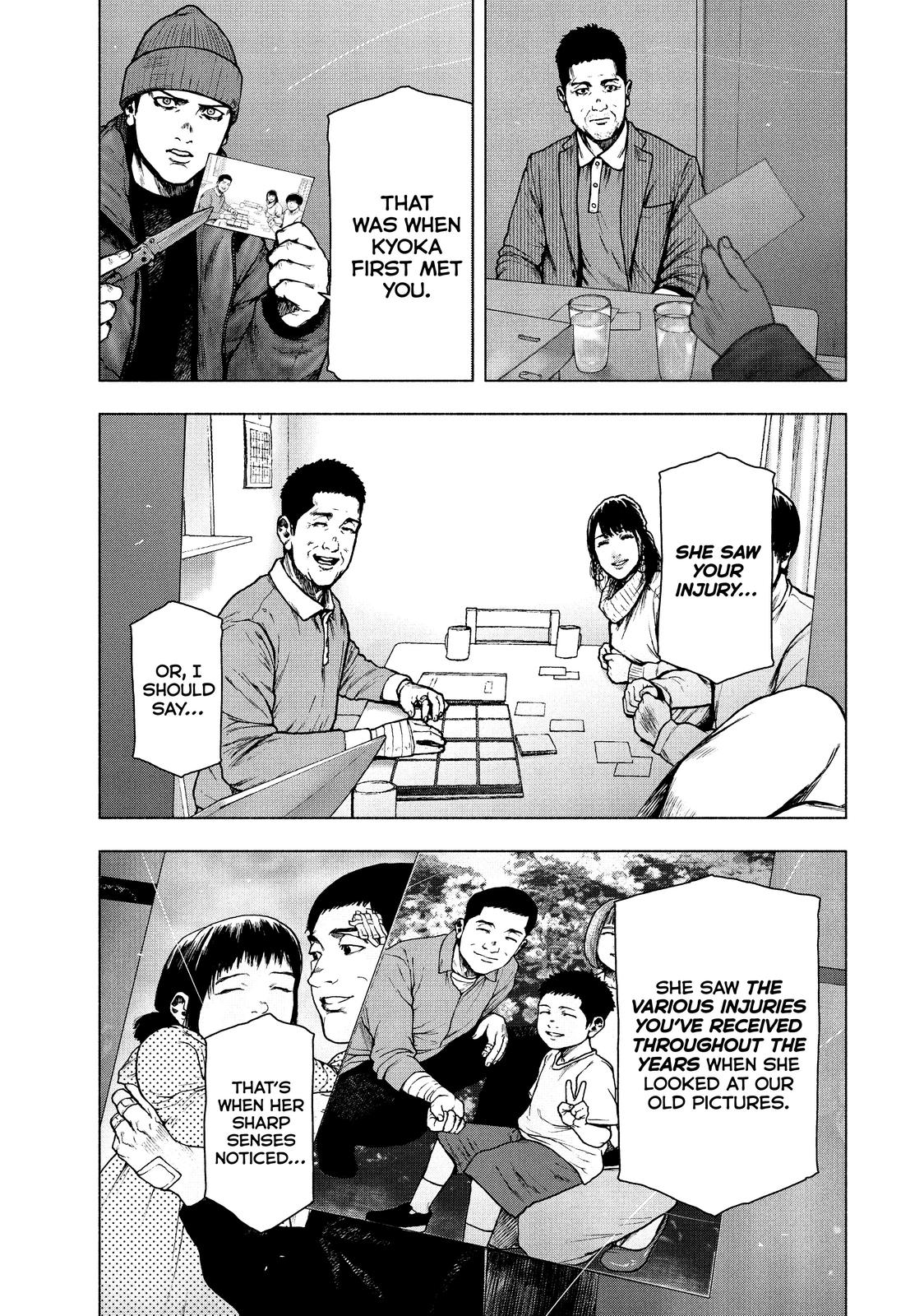 My Dearest Self with Malice Aforethought Chapter 84 - Page 5