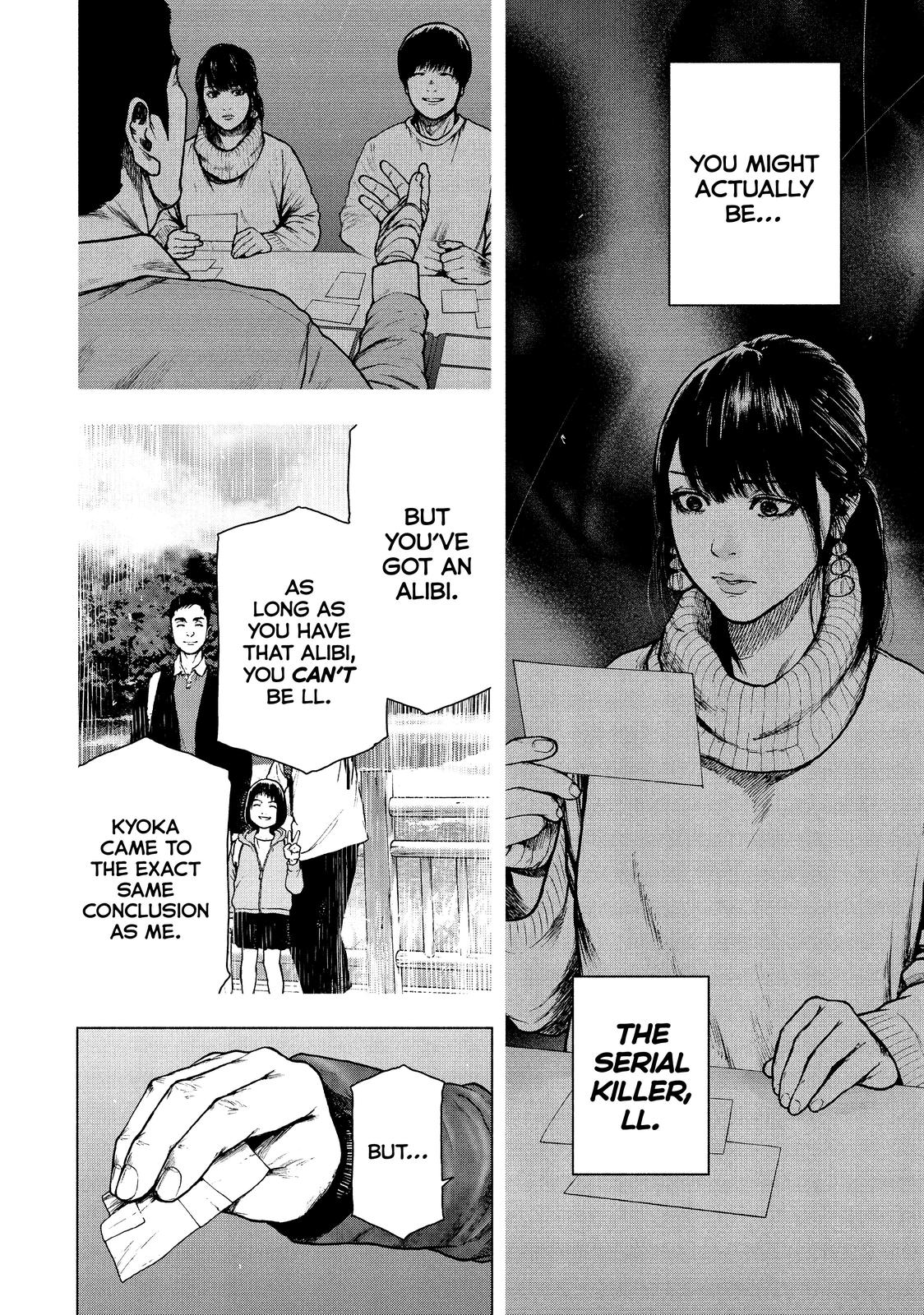 My Dearest Self with Malice Aforethought Chapter 84 - Page 6