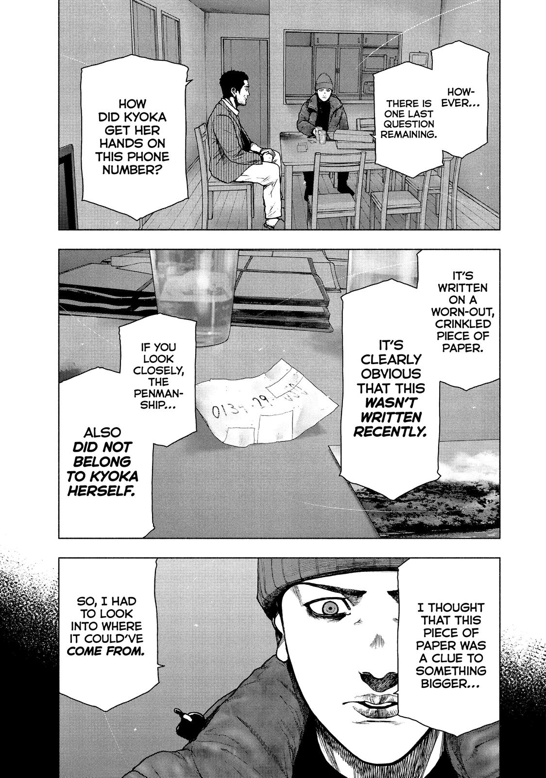 My Dearest Self with Malice Aforethought Chapter 84 - Page 9