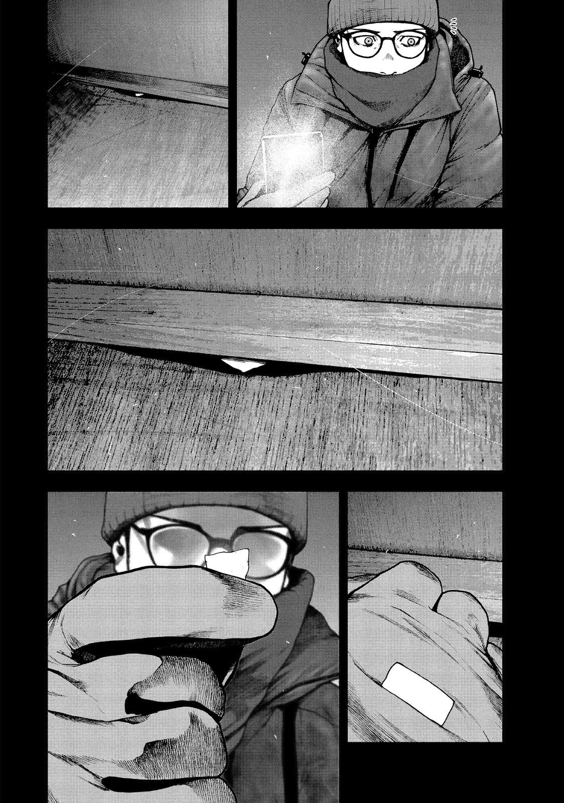 My Dearest Self with Malice Aforethought Chapter 84 - Page 12