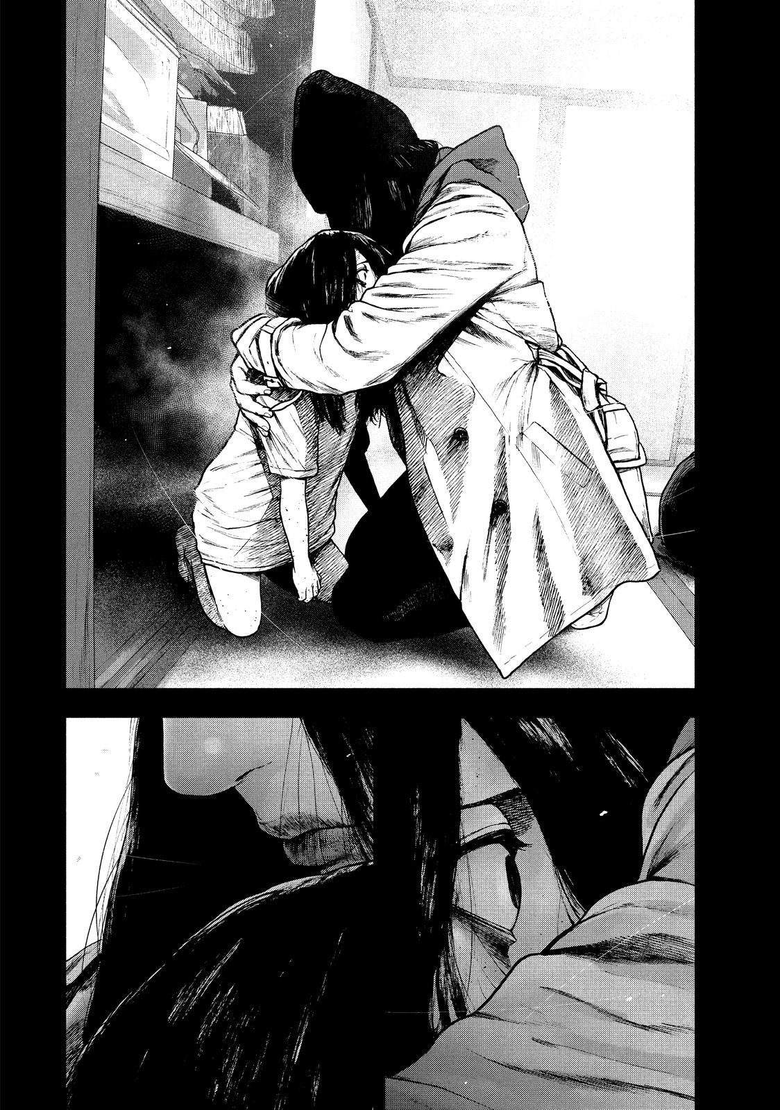 My Dearest Self with Malice Aforethought Chapter 84 - Page 17
