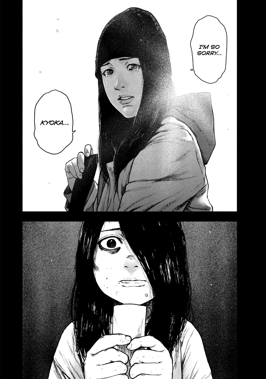 My Dearest Self with Malice Aforethought Chapter 84 - Page 19