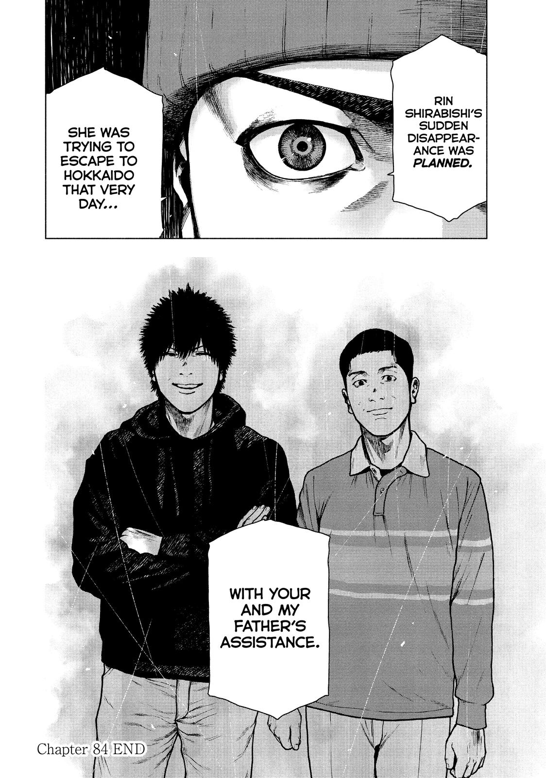 My Dearest Self with Malice Aforethought Chapter 84 - Page 21