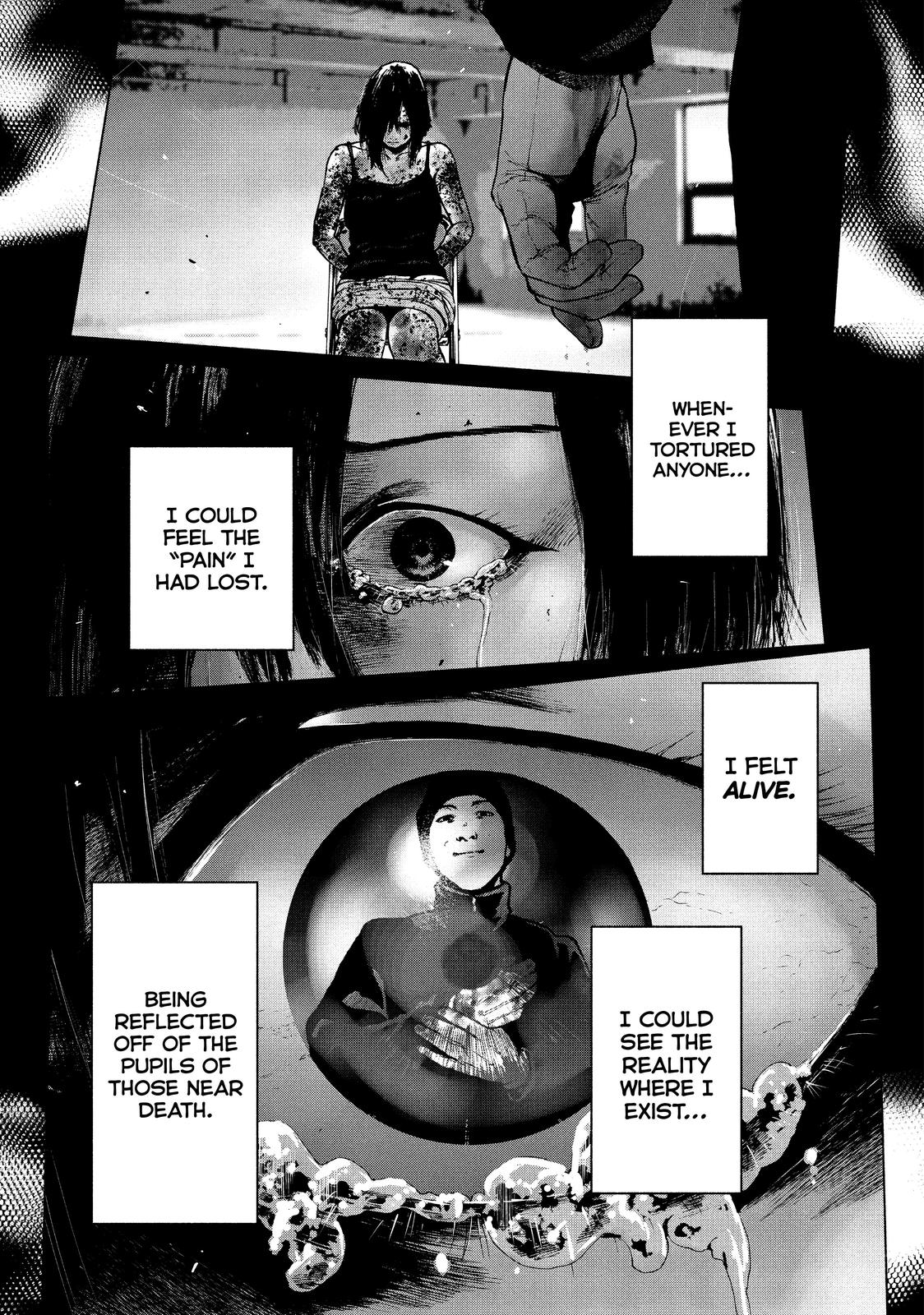 My Dearest Self with Malice Aforethought Chapter 86 - Page 7